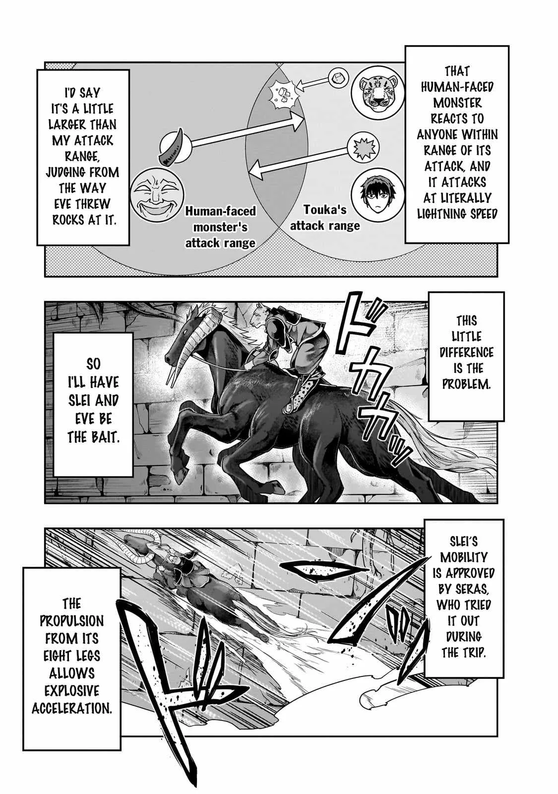 Hazure Waku no Joutai Ijou Skill de Saikyou ni Natta Ore ga Subete wo Juurin Suru made Chapter 38.2 page 5