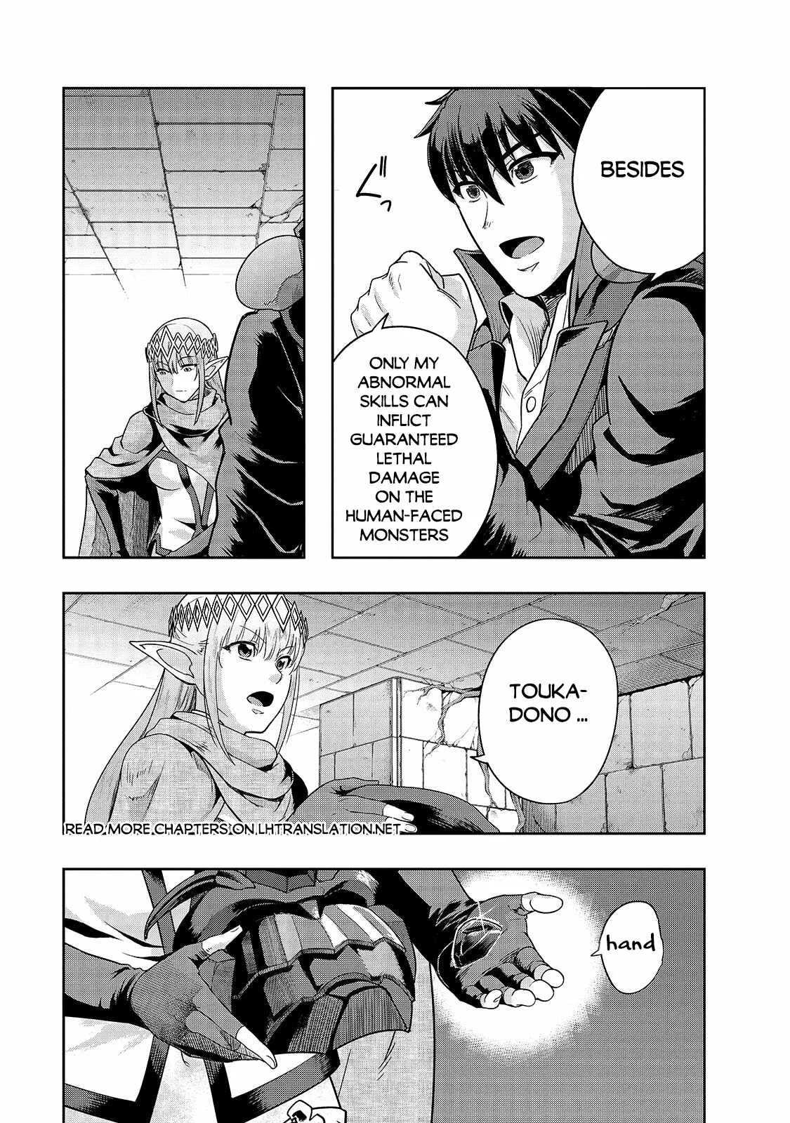 Hazure Waku no Joutai Ijou Skill de Saikyou ni Natta Ore ga Subete wo Juurin Suru made Chapter 39.1 page 6