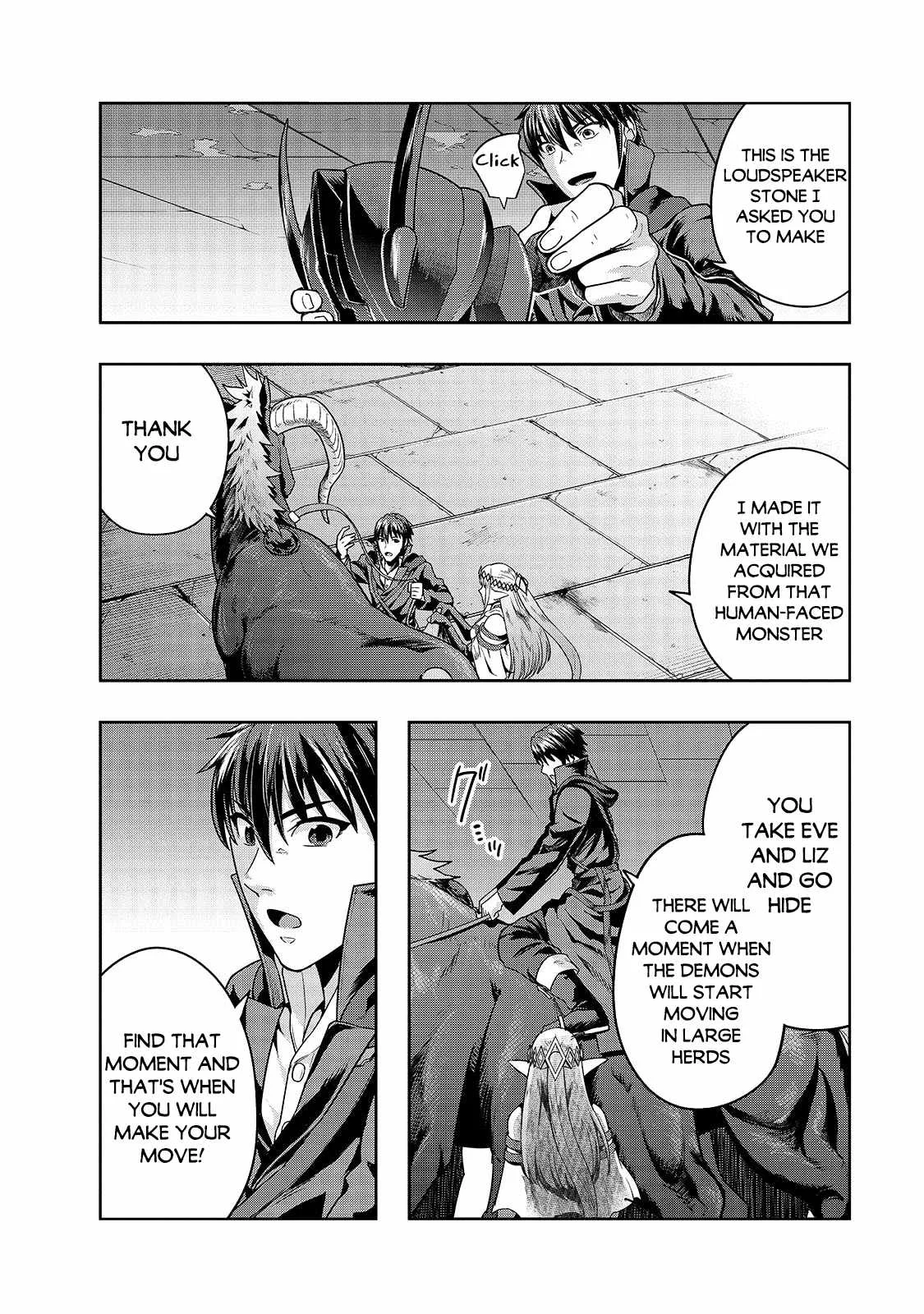 Hazure Waku no Joutai Ijou Skill de Saikyou ni Natta Ore ga Subete wo Juurin Suru made Chapter 39.1 page 7