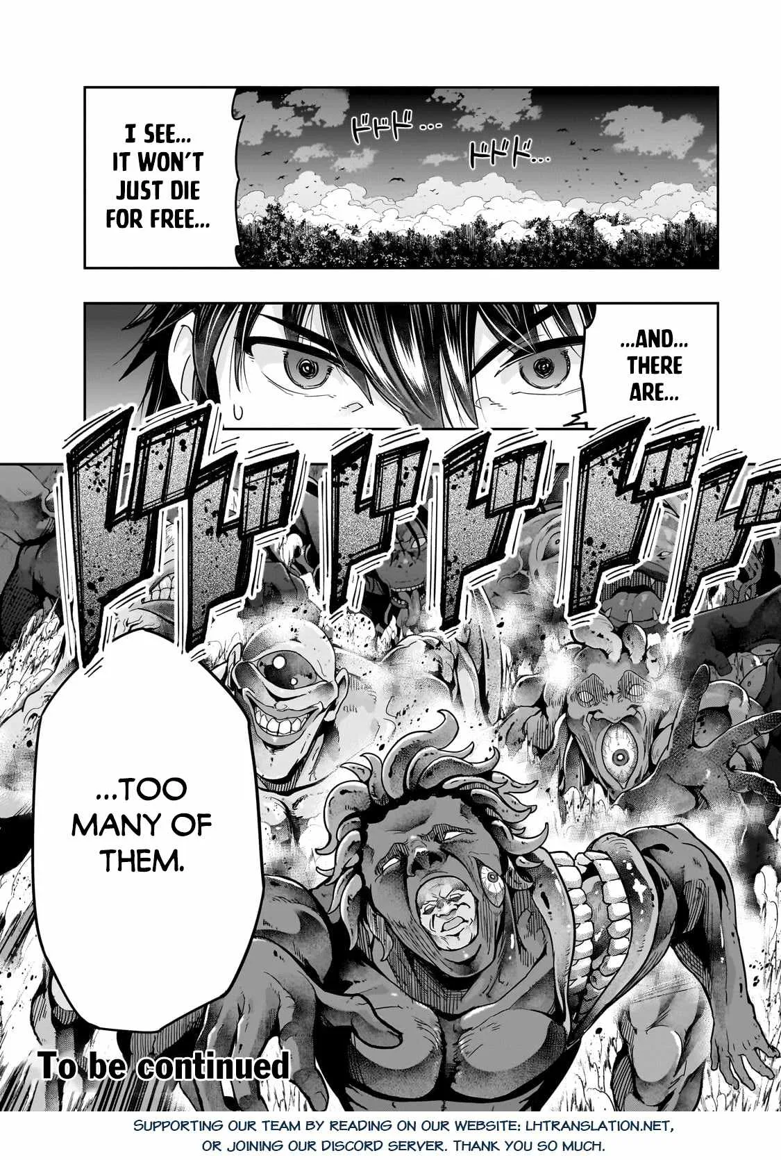 Hazure Waku no Joutai Ijou Skill de Saikyou ni Natta Ore ga Subete wo Juurin Suru made Chapter 38.2 page 16