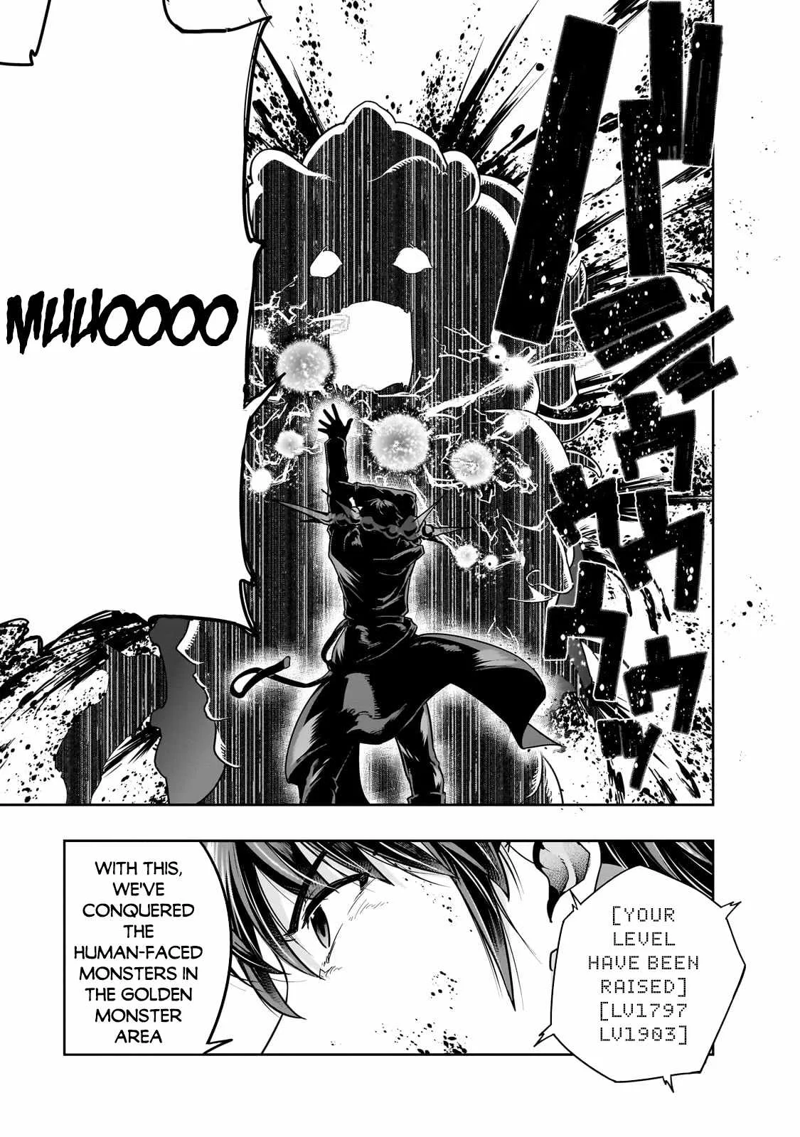 Hazure Waku no Joutai Ijou Skill de Saikyou ni Natta Ore ga Subete wo Juurin Suru made Chapter 38.2 page 13