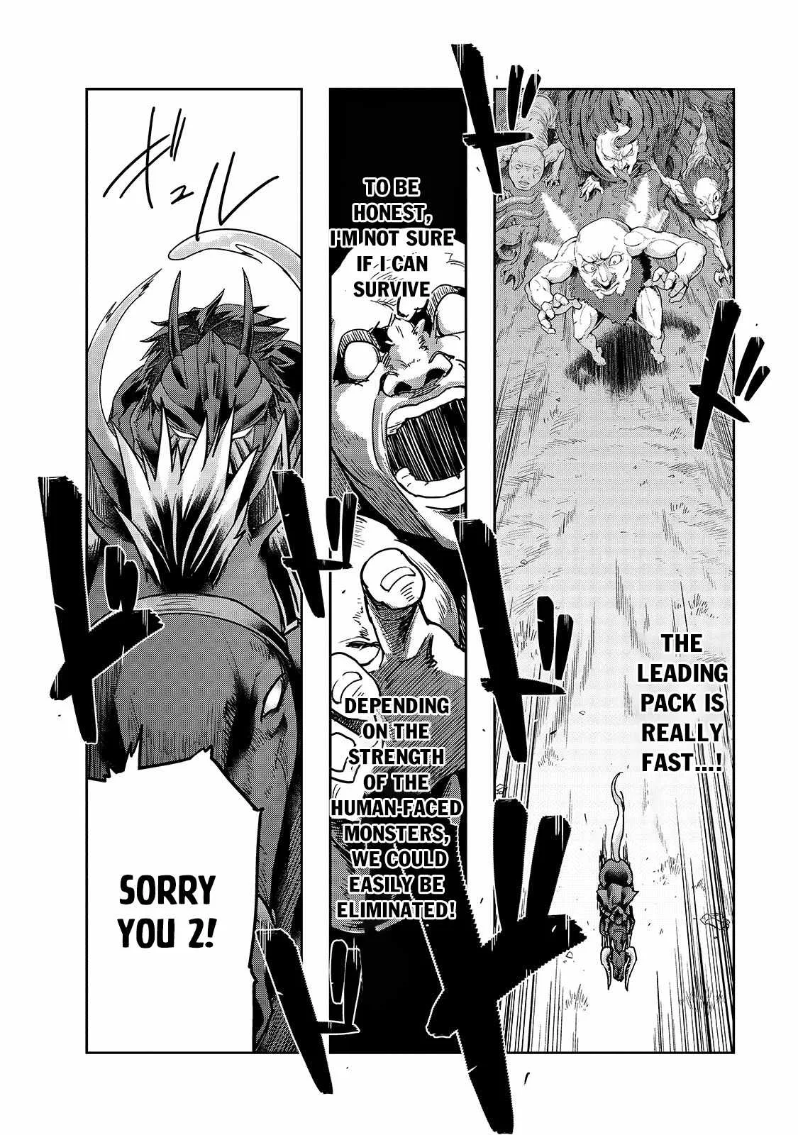 Hazure Waku no Joutai Ijou Skill de Saikyou ni Natta Ore ga Subete wo Juurin Suru made Chapter 39.1 page 13