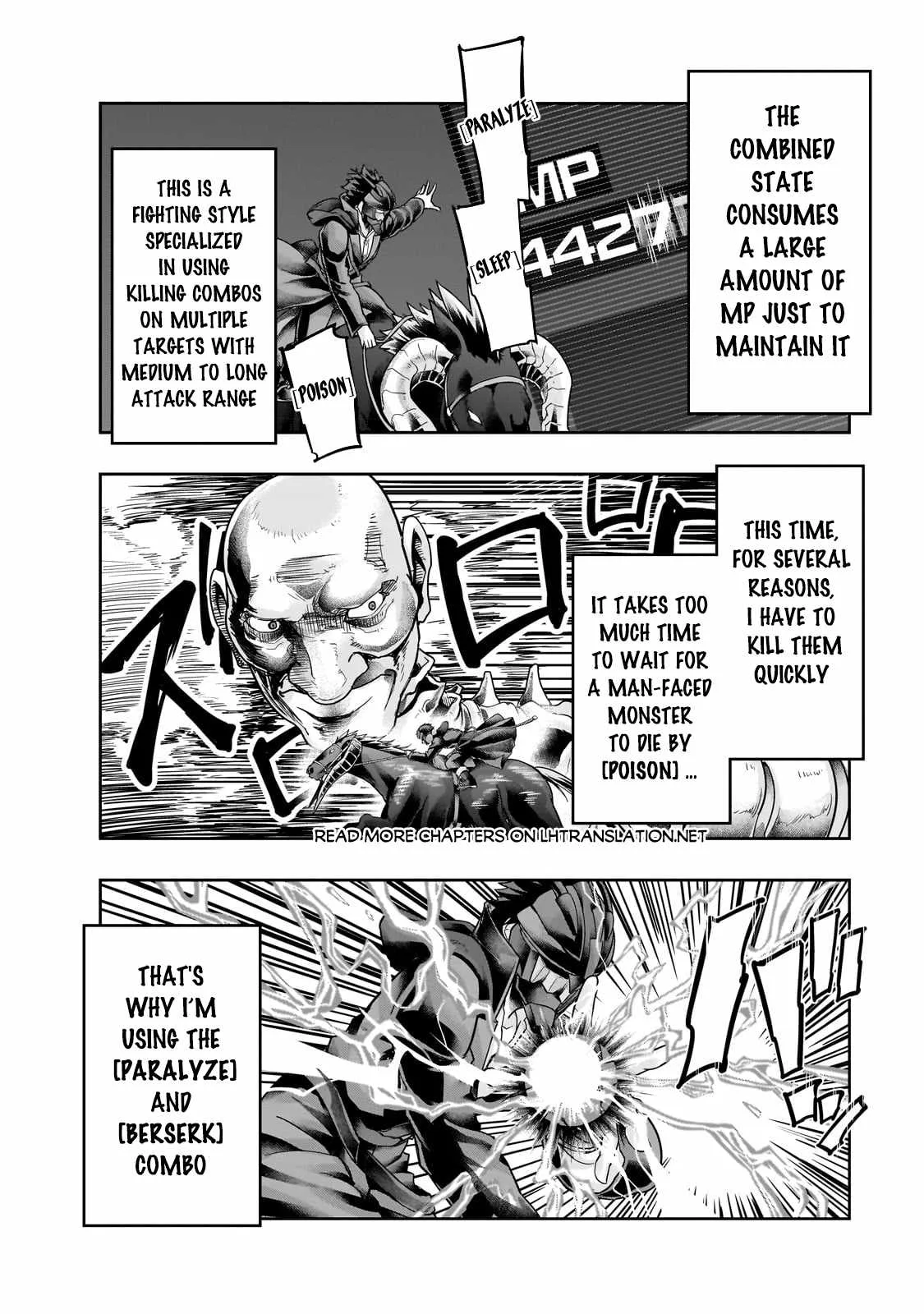 Hazure Waku no Joutai Ijou Skill de Saikyou ni Natta Ore ga Subete wo Juurin Suru made Chapter 39.2 page 10