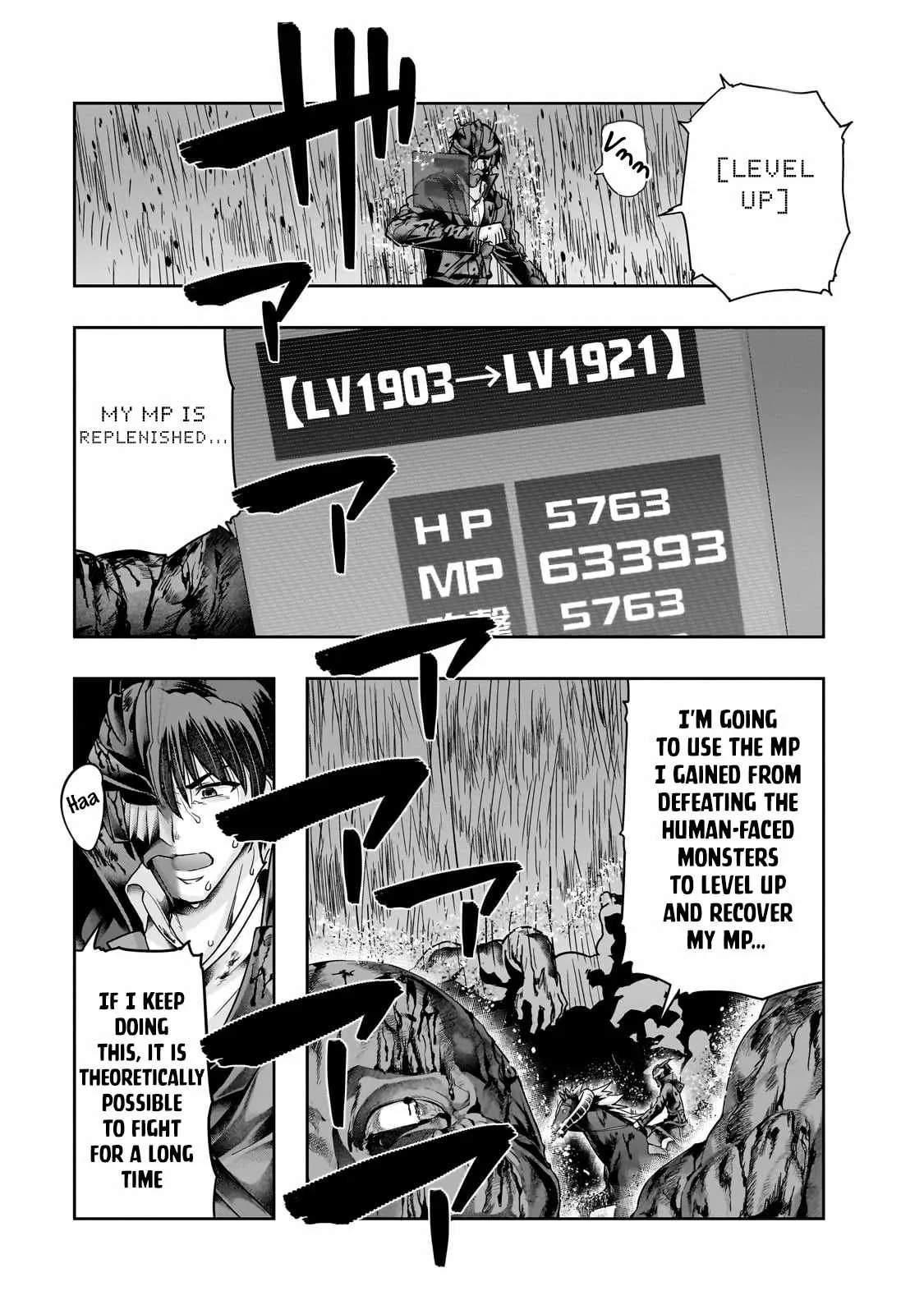Hazure Waku no Joutai Ijou Skill de Saikyou ni Natta Ore ga Subete wo Juurin Suru made Chapter 39.2 page 13
