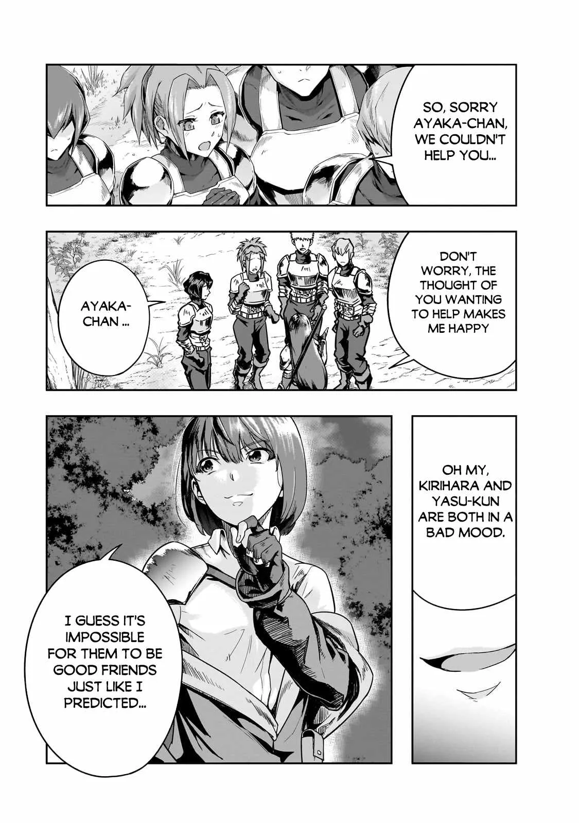 Hazure Waku no Joutai Ijou Skill de Saikyou ni Natta Ore ga Subete wo Juurin Suru made Chapter 40.2 page 4