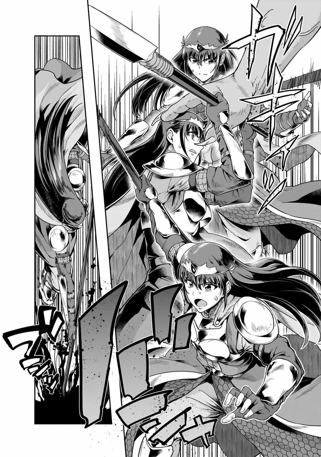 Hazure Waku no Joutai Ijou Skill de Saikyou ni Natta Ore ga Subete wo Juurin Suru made Chapter 40.1 page 5
