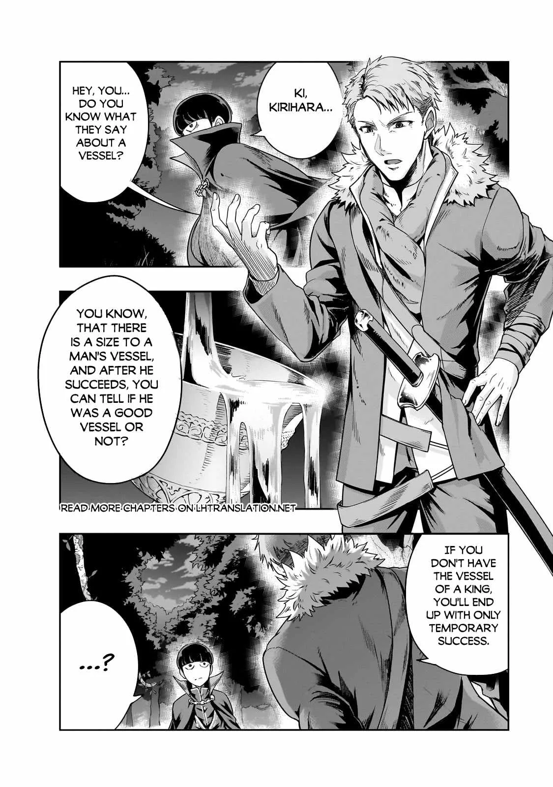 Hazure Waku no Joutai Ijou Skill de Saikyou ni Natta Ore ga Subete wo Juurin Suru made Chapter 40.1 page 11