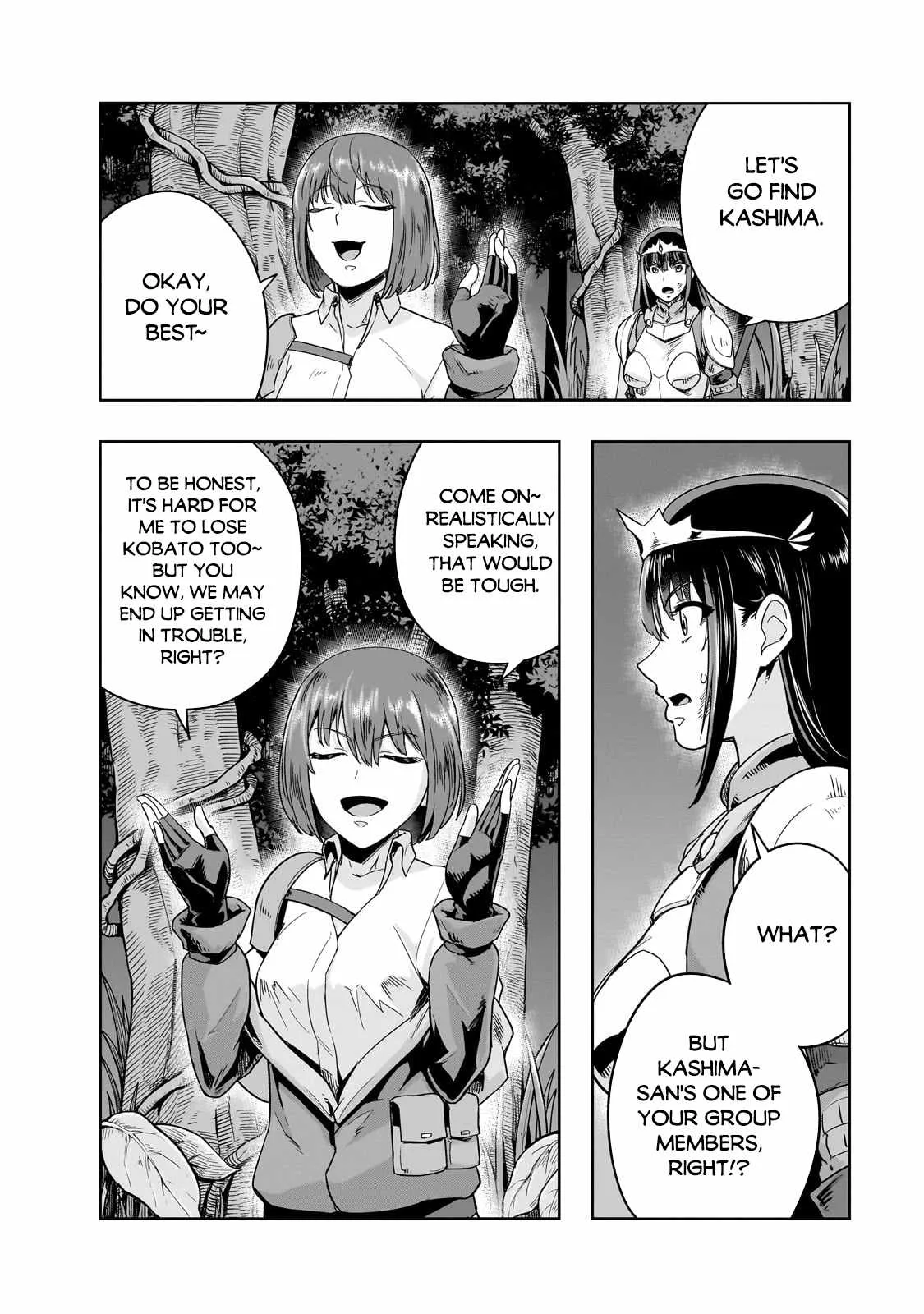 Hazure Waku no Joutai Ijou Skill de Saikyou ni Natta Ore ga Subete wo Juurin Suru made Chapter 40.2 page 7
