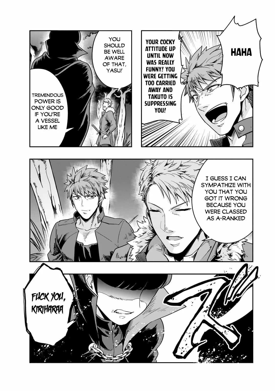 Hazure Waku no Joutai Ijou Skill de Saikyou ni Natta Ore ga Subete wo Juurin Suru made Chapter 40.1 page 13