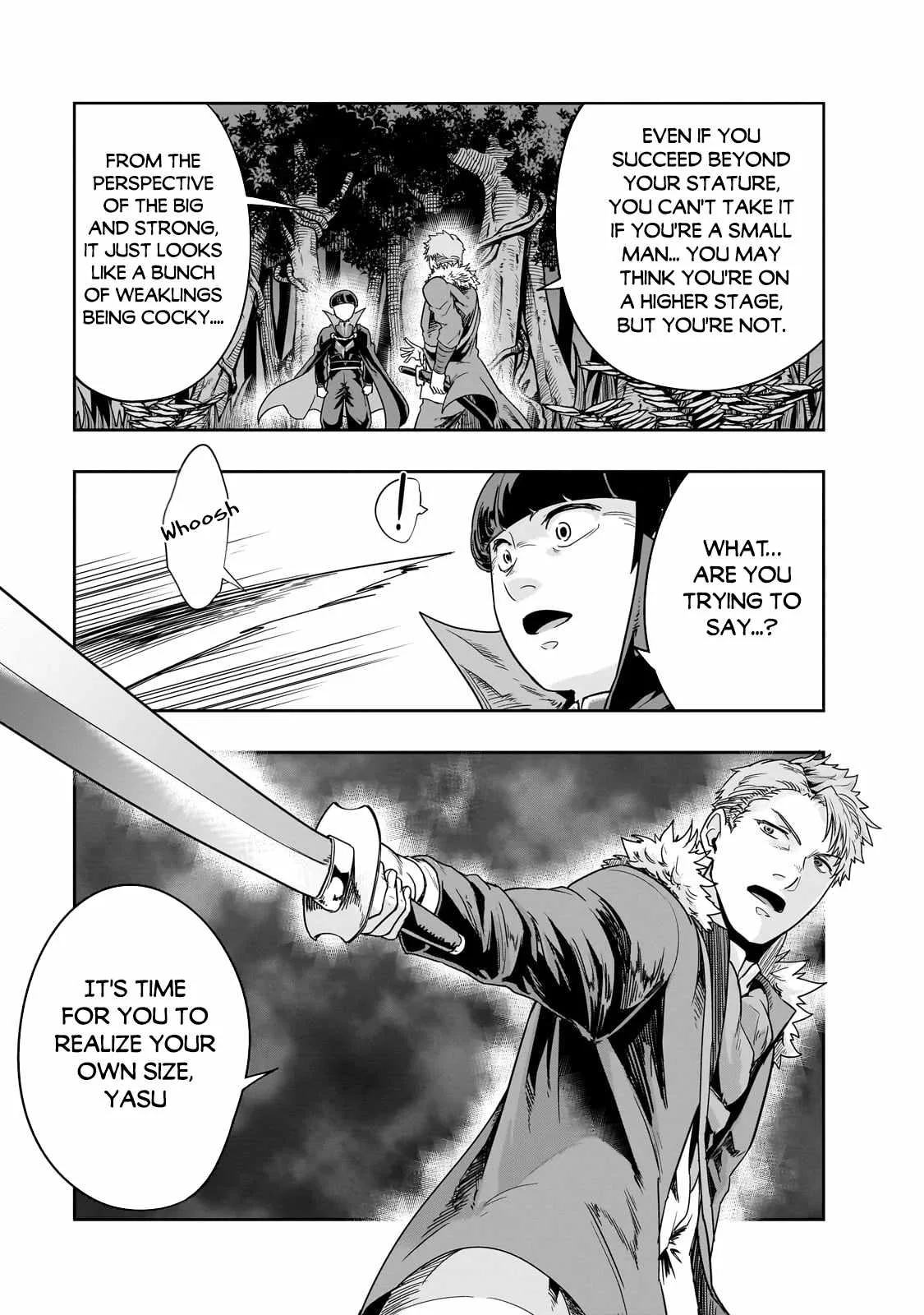 Hazure Waku no Joutai Ijou Skill de Saikyou ni Natta Ore ga Subete wo Juurin Suru made Chapter 40.1 page 12