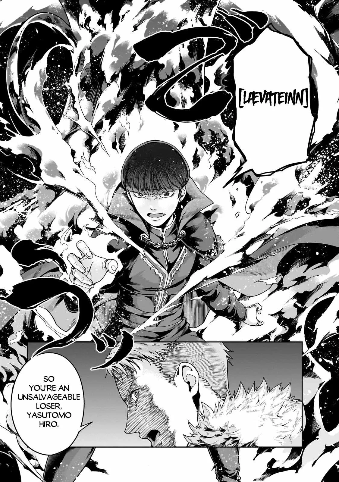 Hazure Waku no Joutai Ijou Skill de Saikyou ni Natta Ore ga Subete wo Juurin Suru made Chapter 40.1 page 14