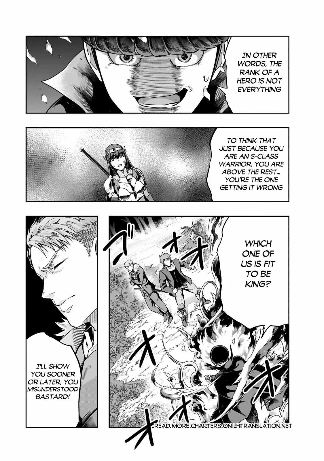 Hazure Waku no Joutai Ijou Skill de Saikyou ni Natta Ore ga Subete wo Juurin Suru made Chapter 40.1 page 16