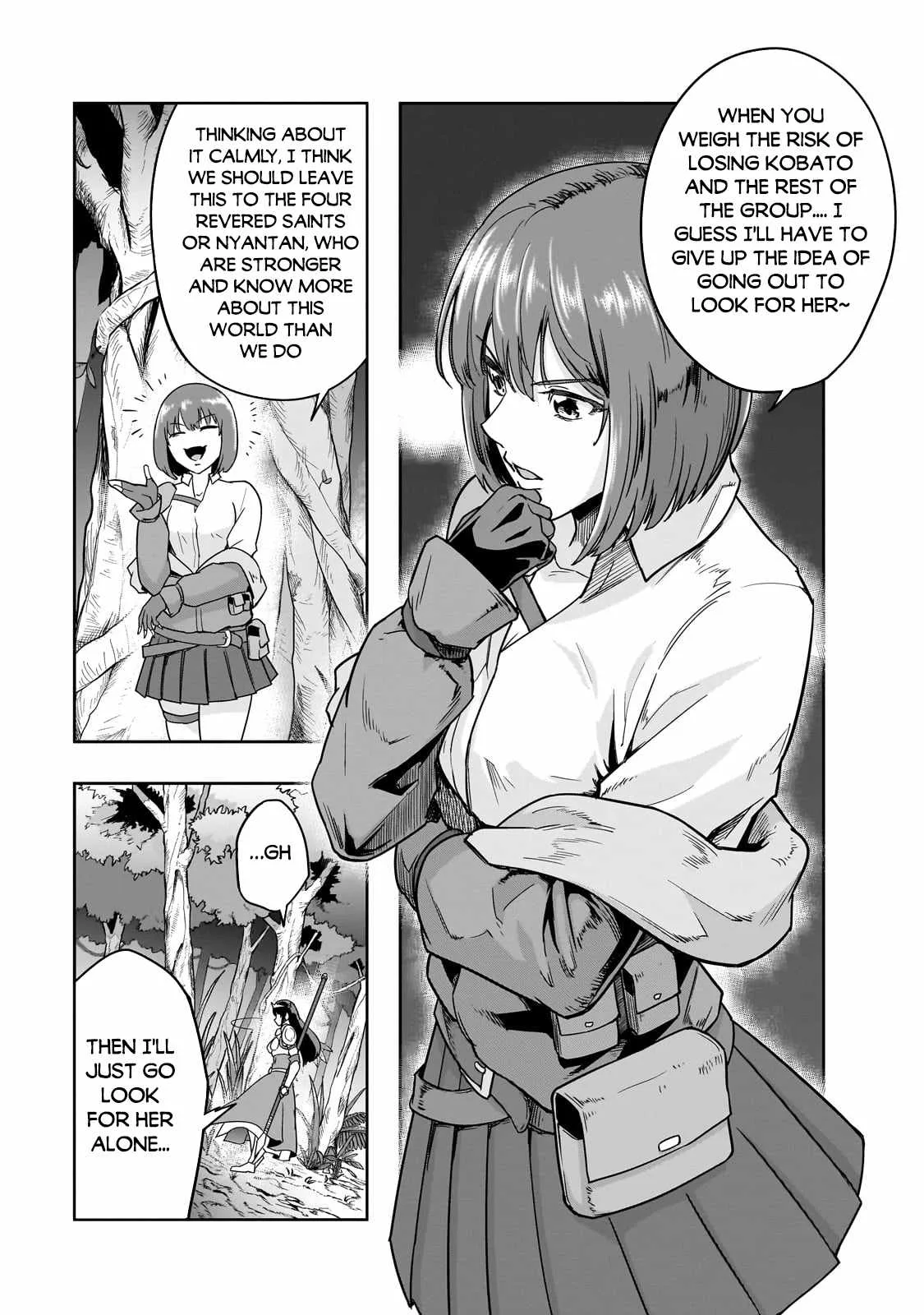 Hazure Waku no Joutai Ijou Skill de Saikyou ni Natta Ore ga Subete wo Juurin Suru made Chapter 40.2 page 8