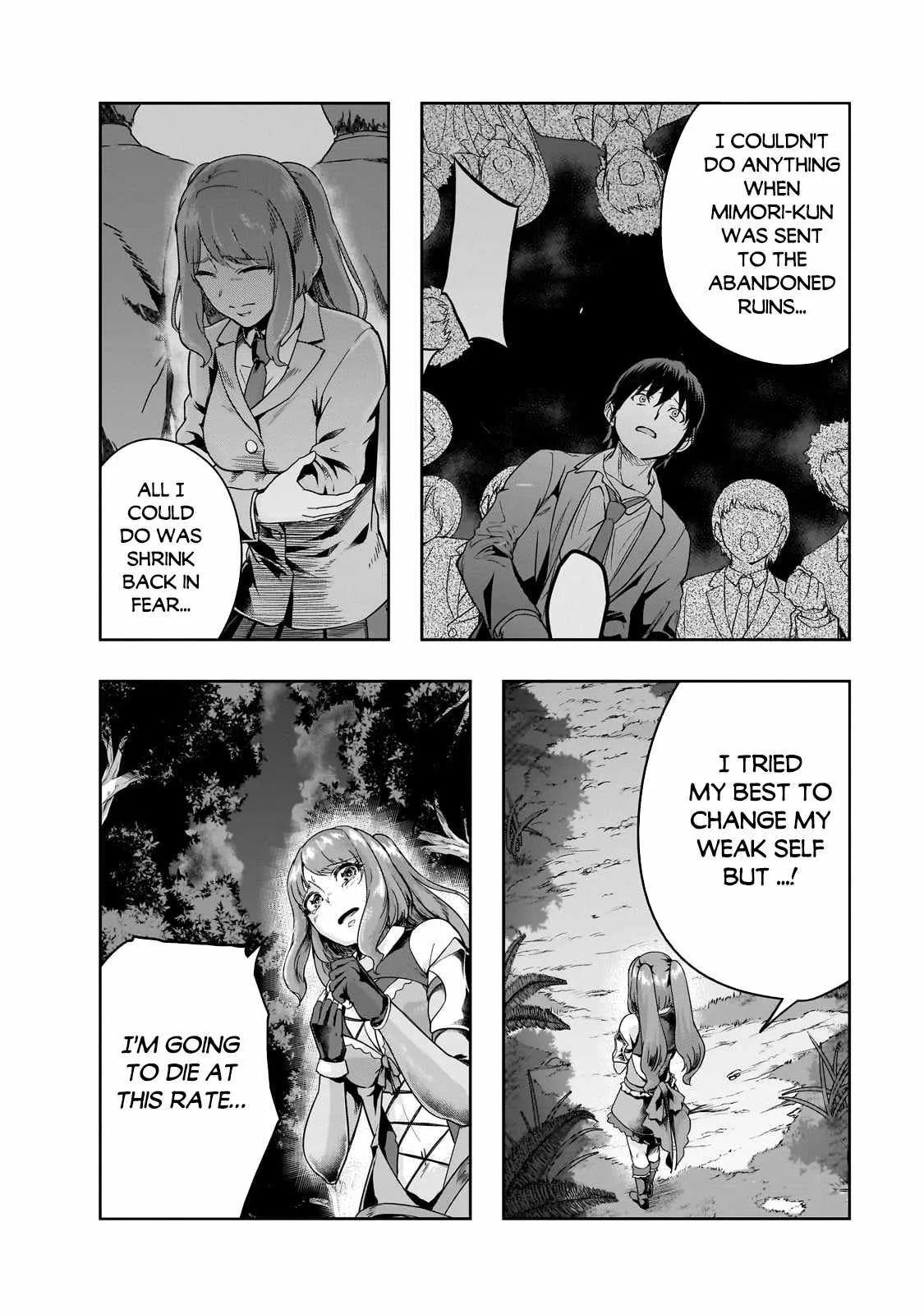 Hazure Waku no Joutai Ijou Skill de Saikyou ni Natta Ore ga Subete wo Juurin Suru made Chapter 40.2 page 13