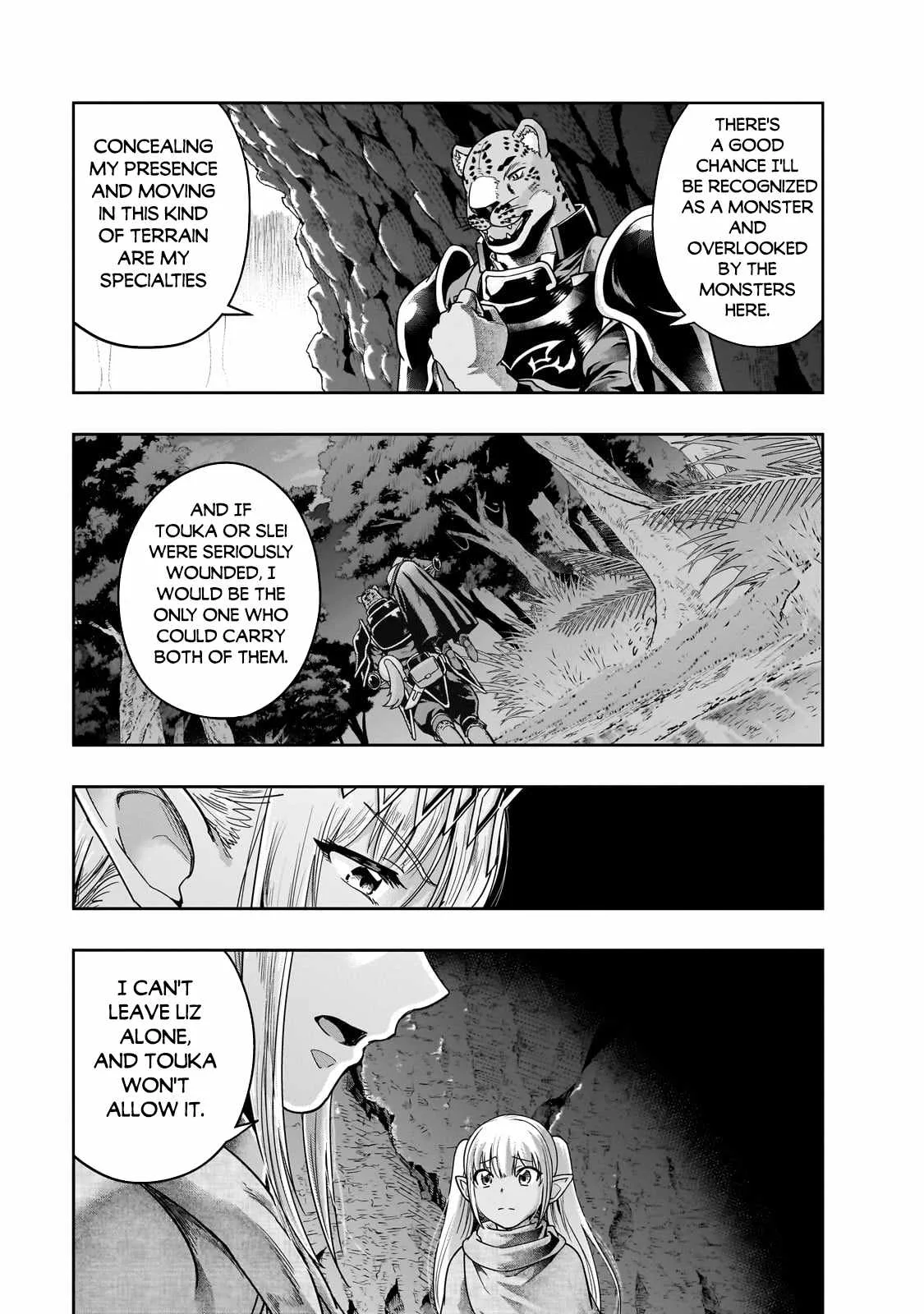 Hazure Waku no Joutai Ijou Skill de Saikyou ni Natta Ore ga Subete wo Juurin Suru made Chapter 41.1 page 4