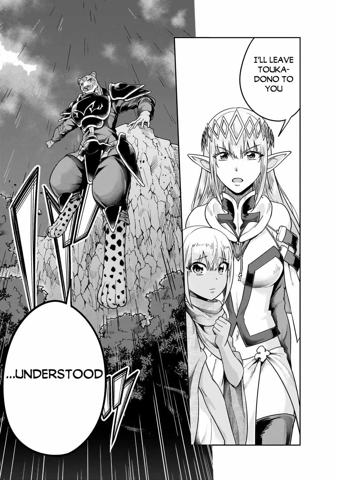 Hazure Waku no Joutai Ijou Skill de Saikyou ni Natta Ore ga Subete wo Juurin Suru made Chapter 41.1 page 6