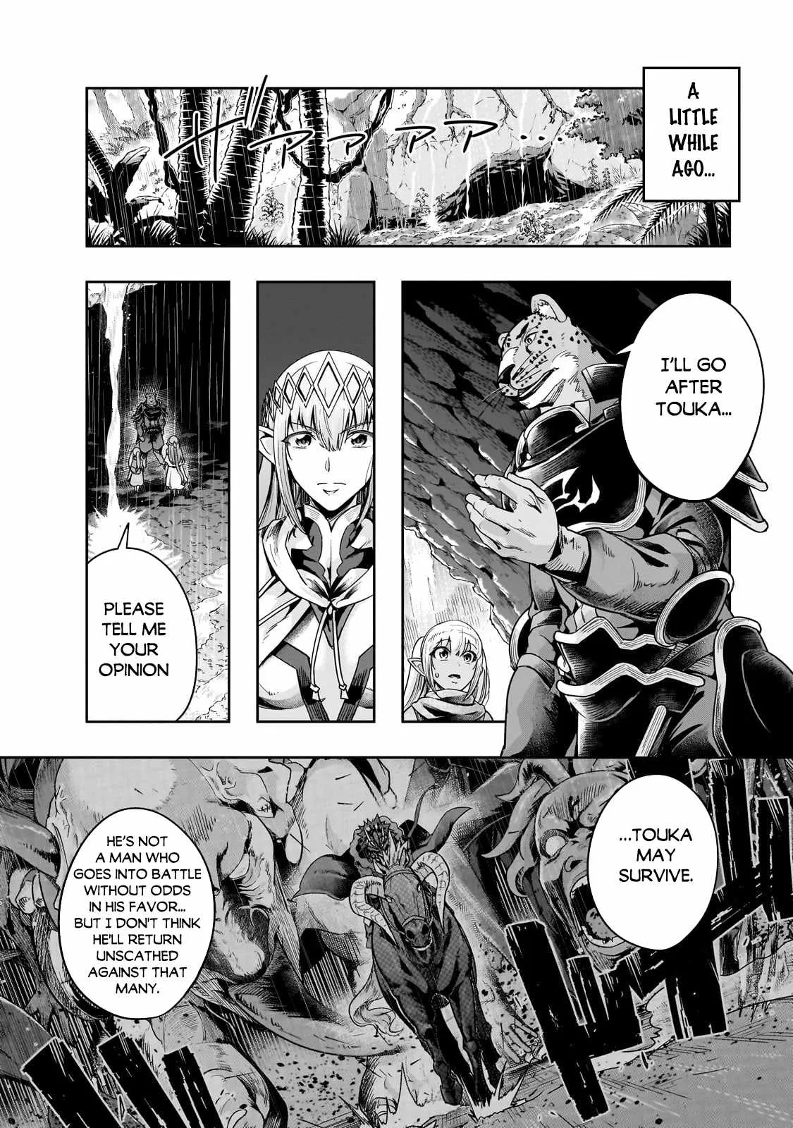 Hazure Waku no Joutai Ijou Skill de Saikyou ni Natta Ore ga Subete wo Juurin Suru made Chapter 41.1 page 3