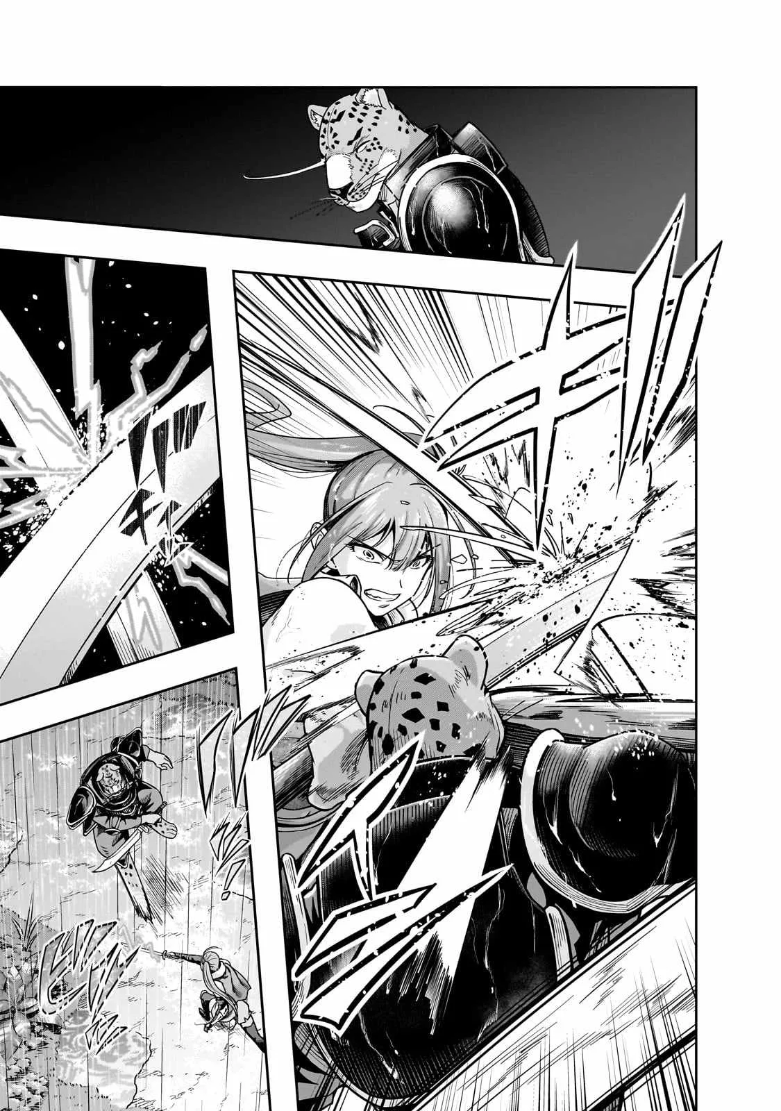 Hazure Waku no Joutai Ijou Skill de Saikyou ni Natta Ore ga Subete wo Juurin Suru made Chapter 41.1 page 12