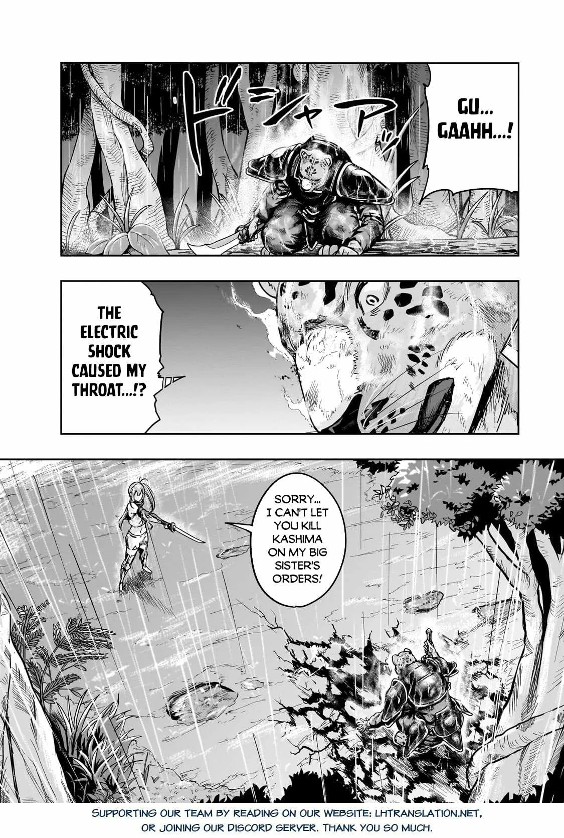 Hazure Waku no Joutai Ijou Skill de Saikyou ni Natta Ore ga Subete wo Juurin Suru made Chapter 41.1 page 15