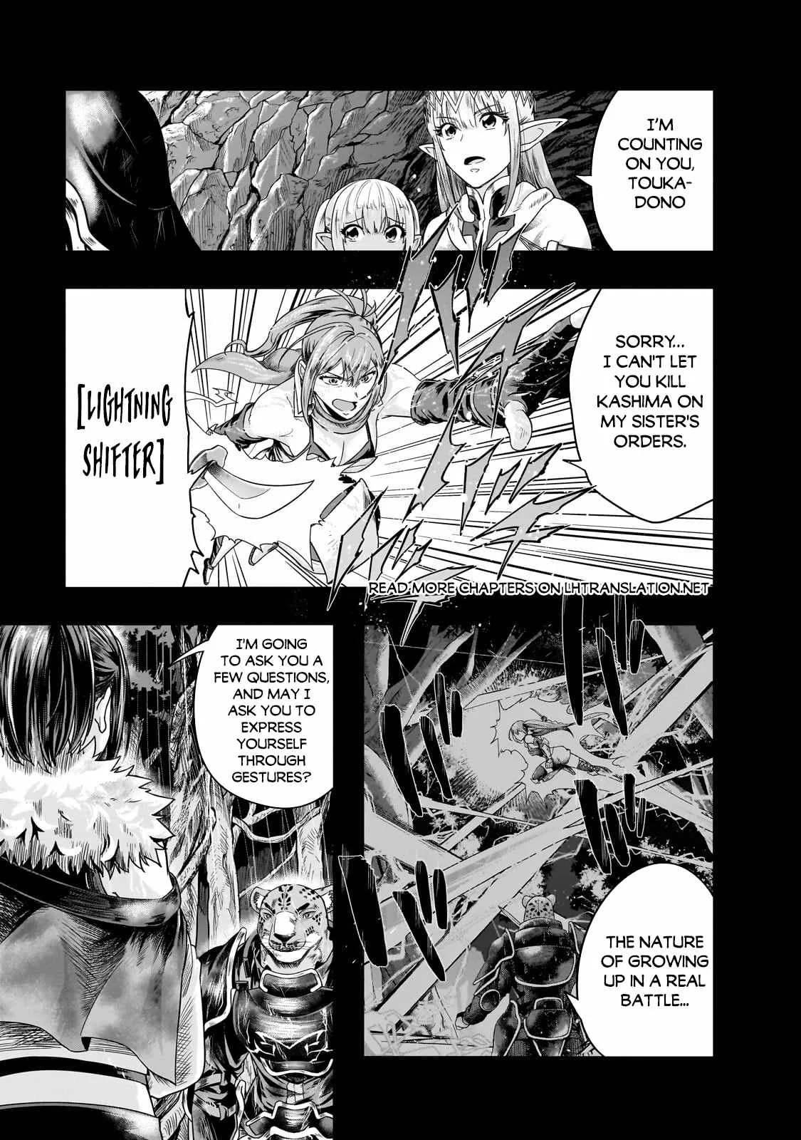 Hazure Waku no Joutai Ijou Skill de Saikyou ni Natta Ore ga Subete wo Juurin Suru made Chapter 42.1 page 2