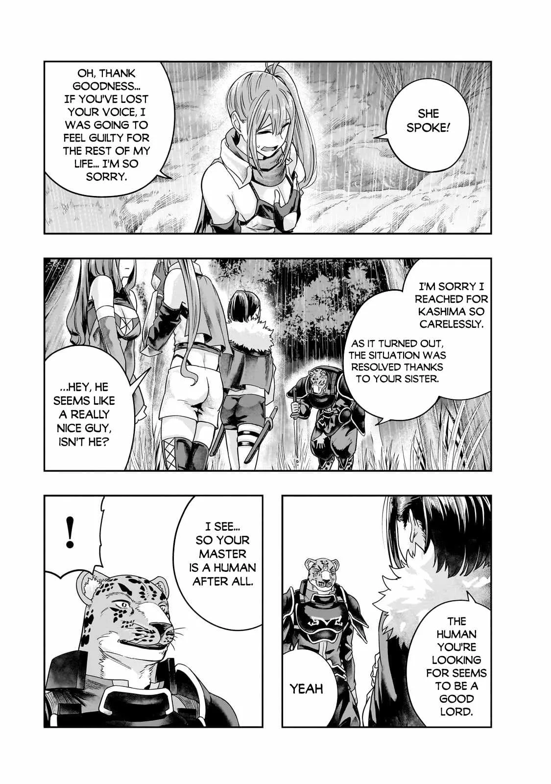 Hazure Waku no Joutai Ijou Skill de Saikyou ni Natta Ore ga Subete wo Juurin Suru made Chapter 42.1 page 10