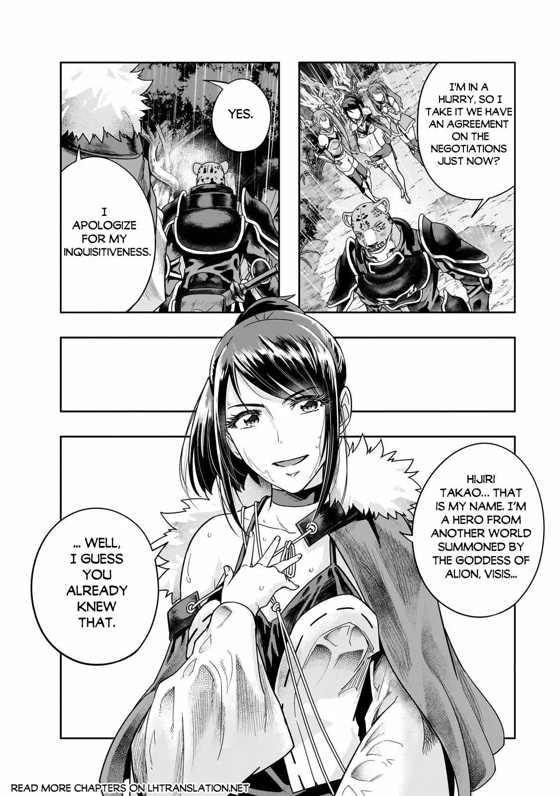 Hazure Waku no Joutai Ijou Skill de Saikyou ni Natta Ore ga Subete wo Juurin Suru made Chapter 42.1 page 11