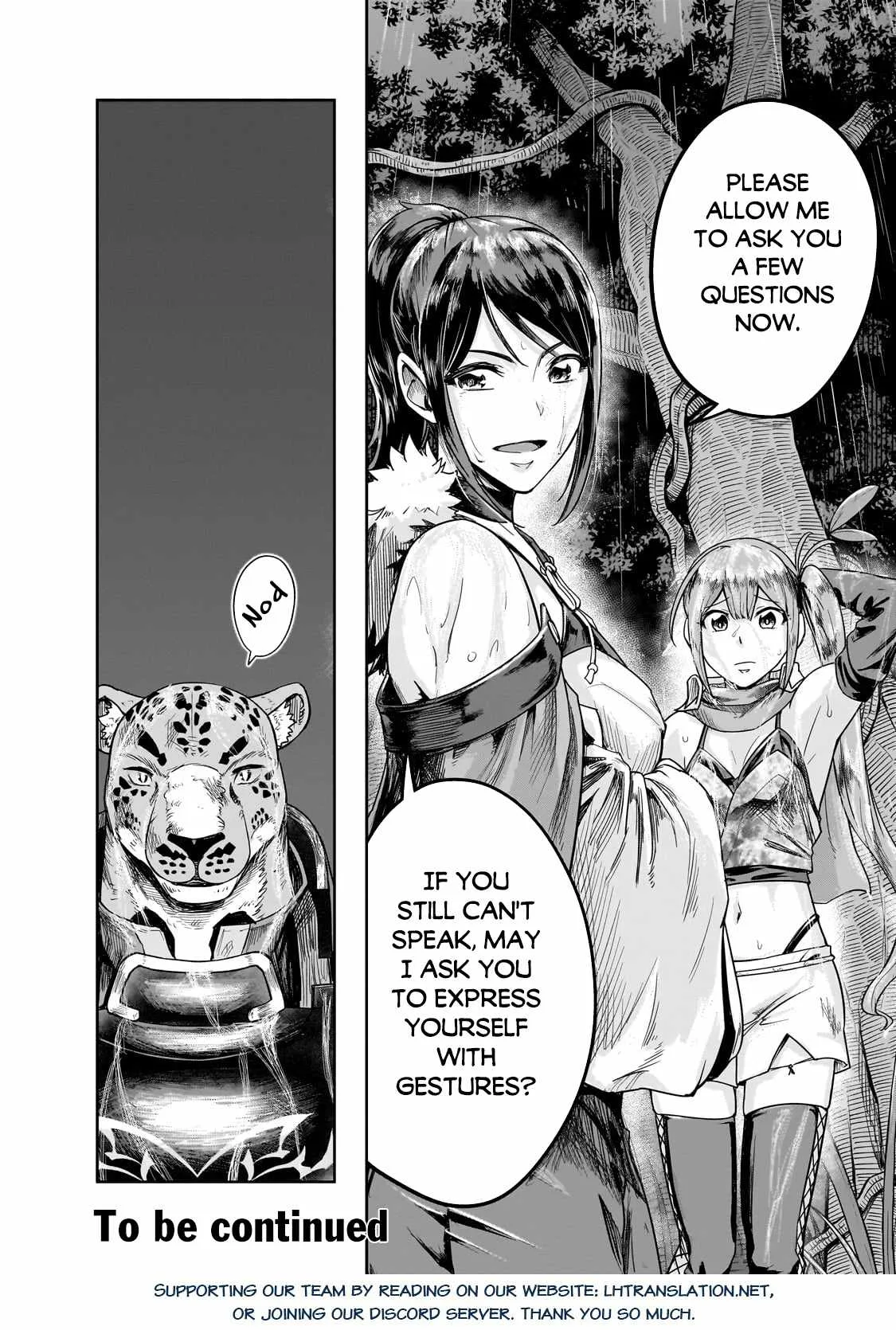 Hazure Waku no Joutai Ijou Skill de Saikyou ni Natta Ore ga Subete wo Juurin Suru made Chapter 41.2 page 17