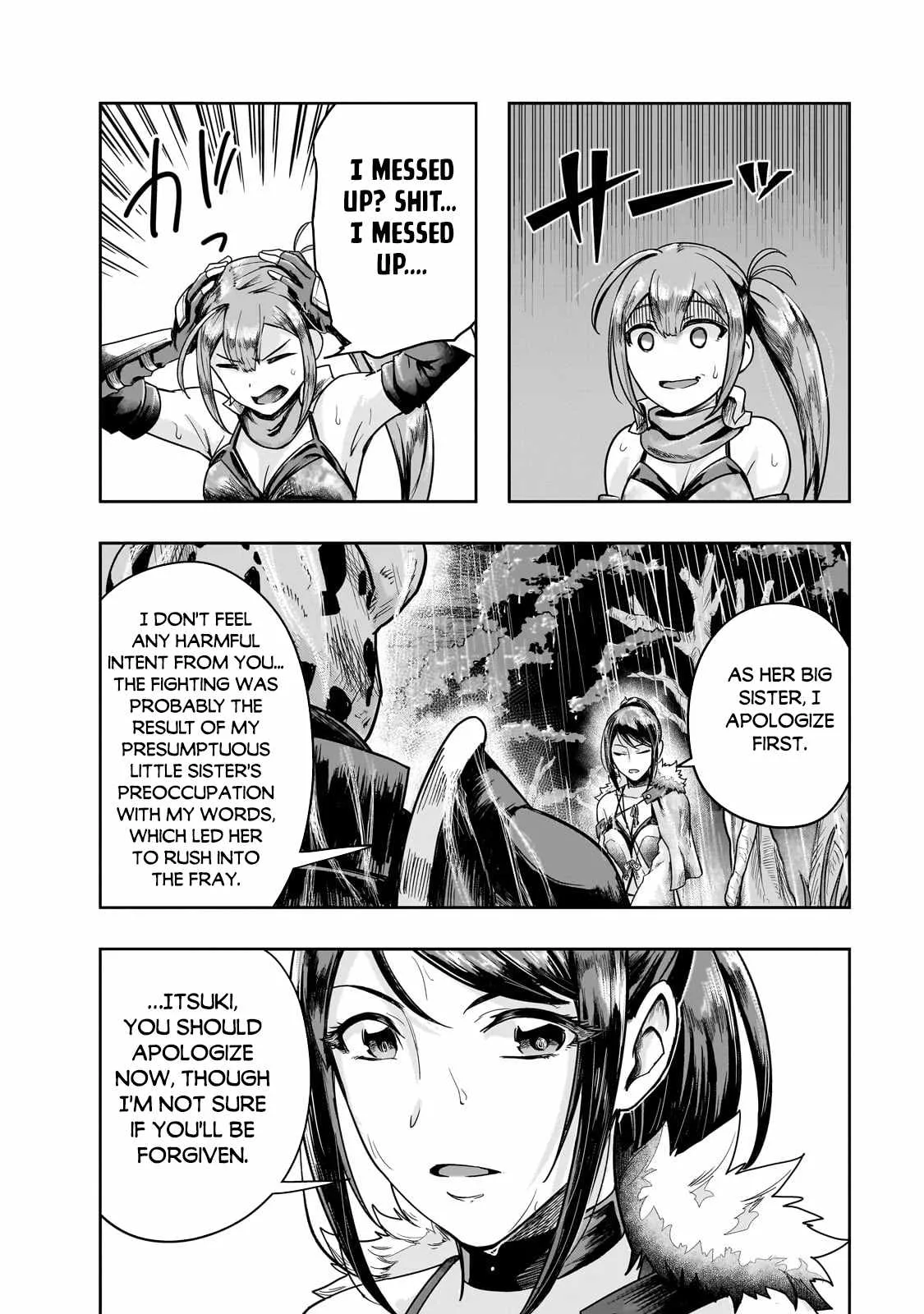 Hazure Waku no Joutai Ijou Skill de Saikyou ni Natta Ore ga Subete wo Juurin Suru made Chapter 41.2 page 15
