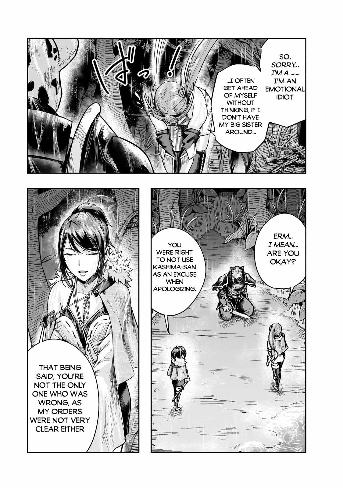 Hazure Waku no Joutai Ijou Skill de Saikyou ni Natta Ore ga Subete wo Juurin Suru made Chapter 41.2 page 16