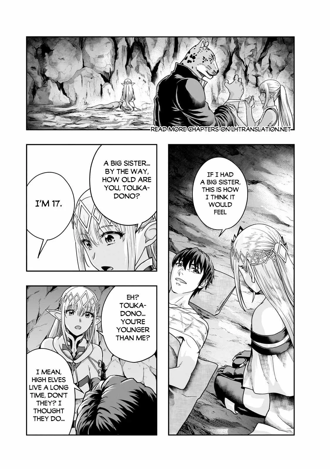 Hazure Waku no Joutai Ijou Skill de Saikyou ni Natta Ore ga Subete wo Juurin Suru made Chapter 43.2 page 2