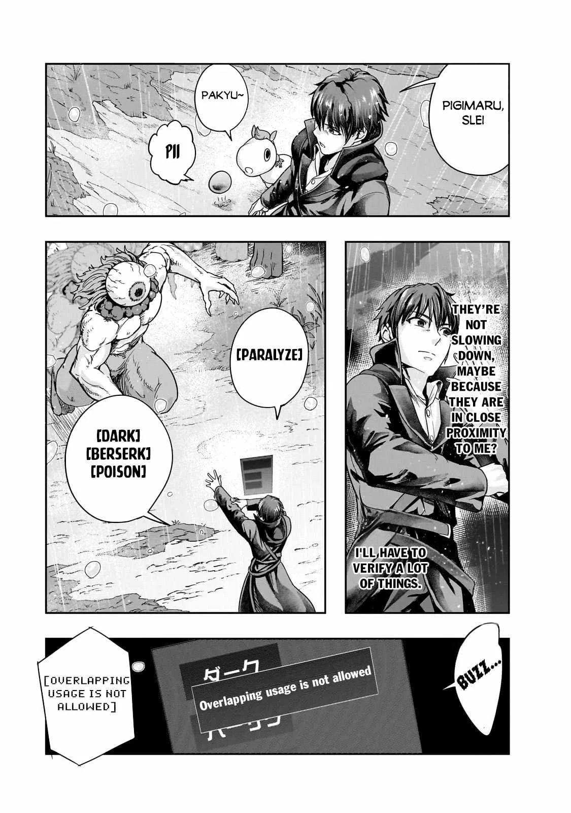 Hazure Waku no Joutai Ijou Skill de Saikyou ni Natta Ore ga Subete wo Juurin Suru made Chapter 43.1 page 8