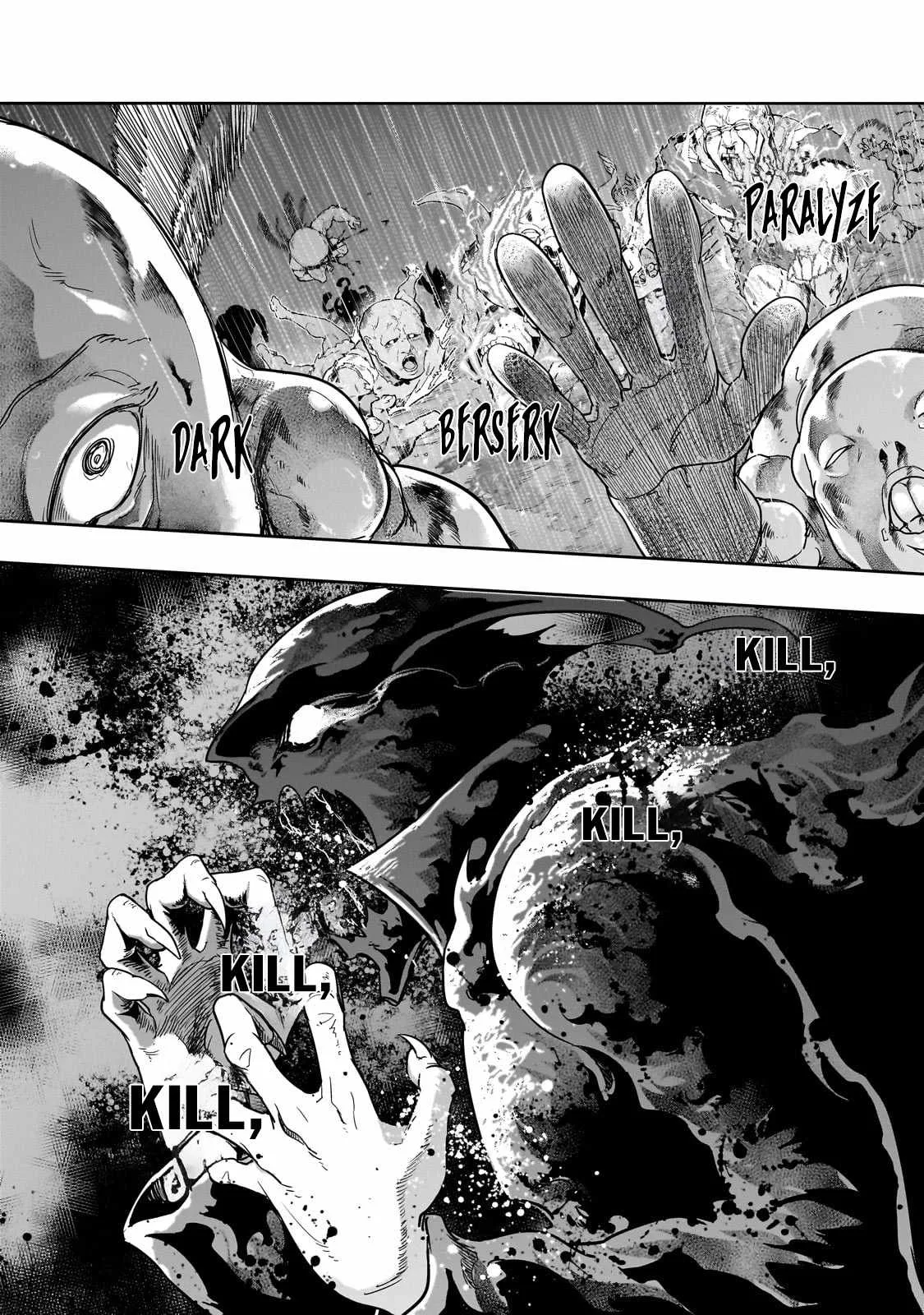 Hazure Waku no Joutai Ijou Skill de Saikyou ni Natta Ore ga Subete wo Juurin Suru made Chapter 42.2 page 7