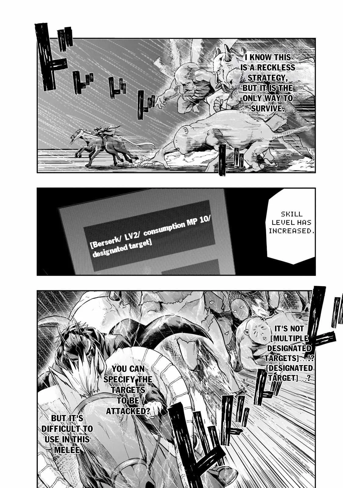 Hazure Waku no Joutai Ijou Skill de Saikyou ni Natta Ore ga Subete wo Juurin Suru made Chapter 42.2 page 3