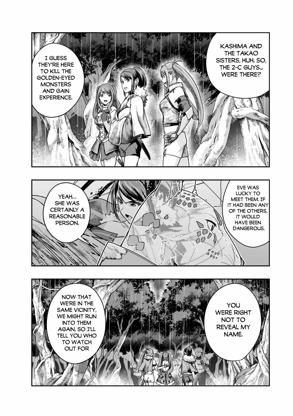 Hazure Waku no Joutai Ijou Skill de Saikyou ni Natta Ore ga Subete wo Juurin Suru made Chapter 43.1 page 15
