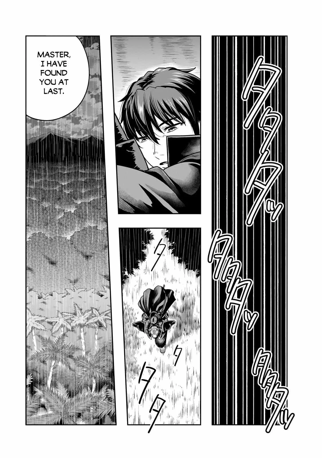 Hazure Waku no Joutai Ijou Skill de Saikyou ni Natta Ore ga Subete wo Juurin Suru made Chapter 43.1 page 12