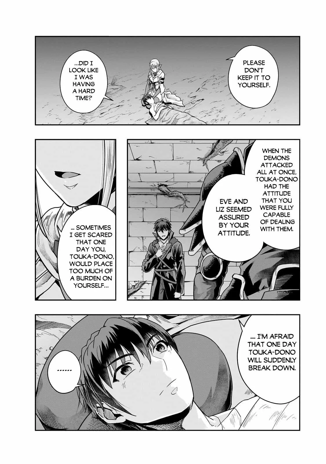Hazure Waku no Joutai Ijou Skill de Saikyou ni Natta Ore ga Subete wo Juurin Suru made Chapter 43.2 page 7