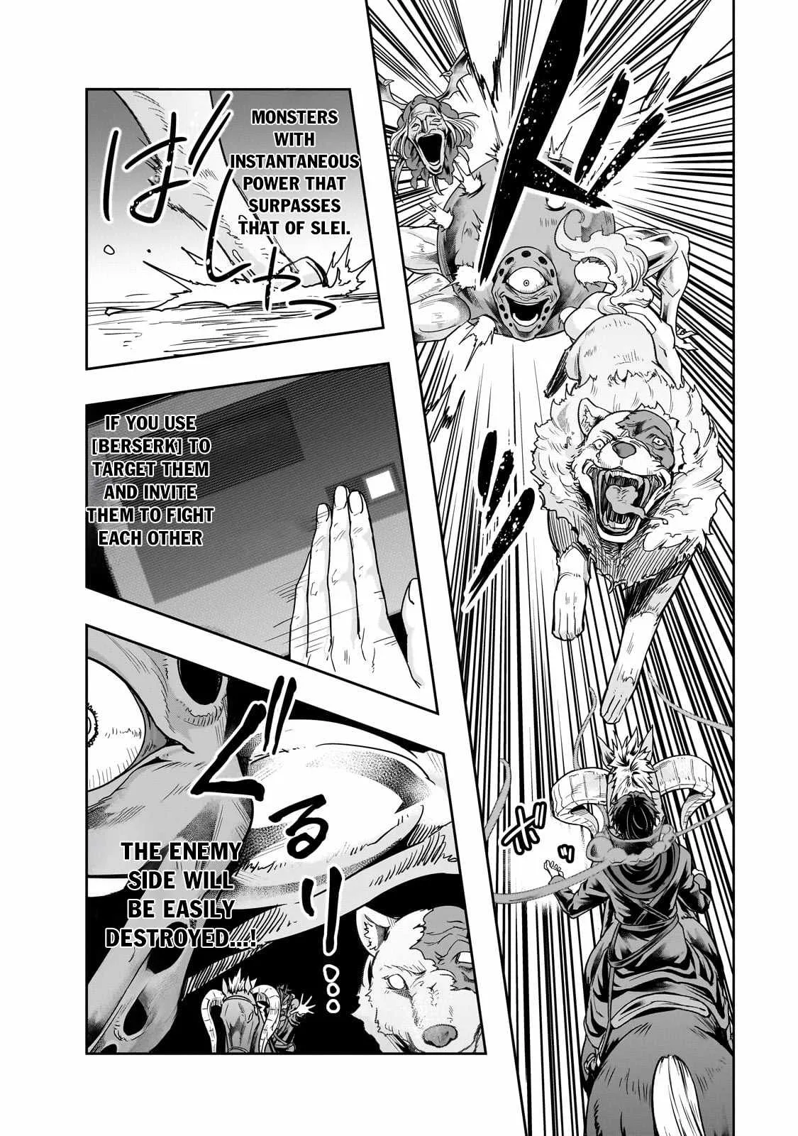 Hazure Waku no Joutai Ijou Skill de Saikyou ni Natta Ore ga Subete wo Juurin Suru made Chapter 42.2 page 13