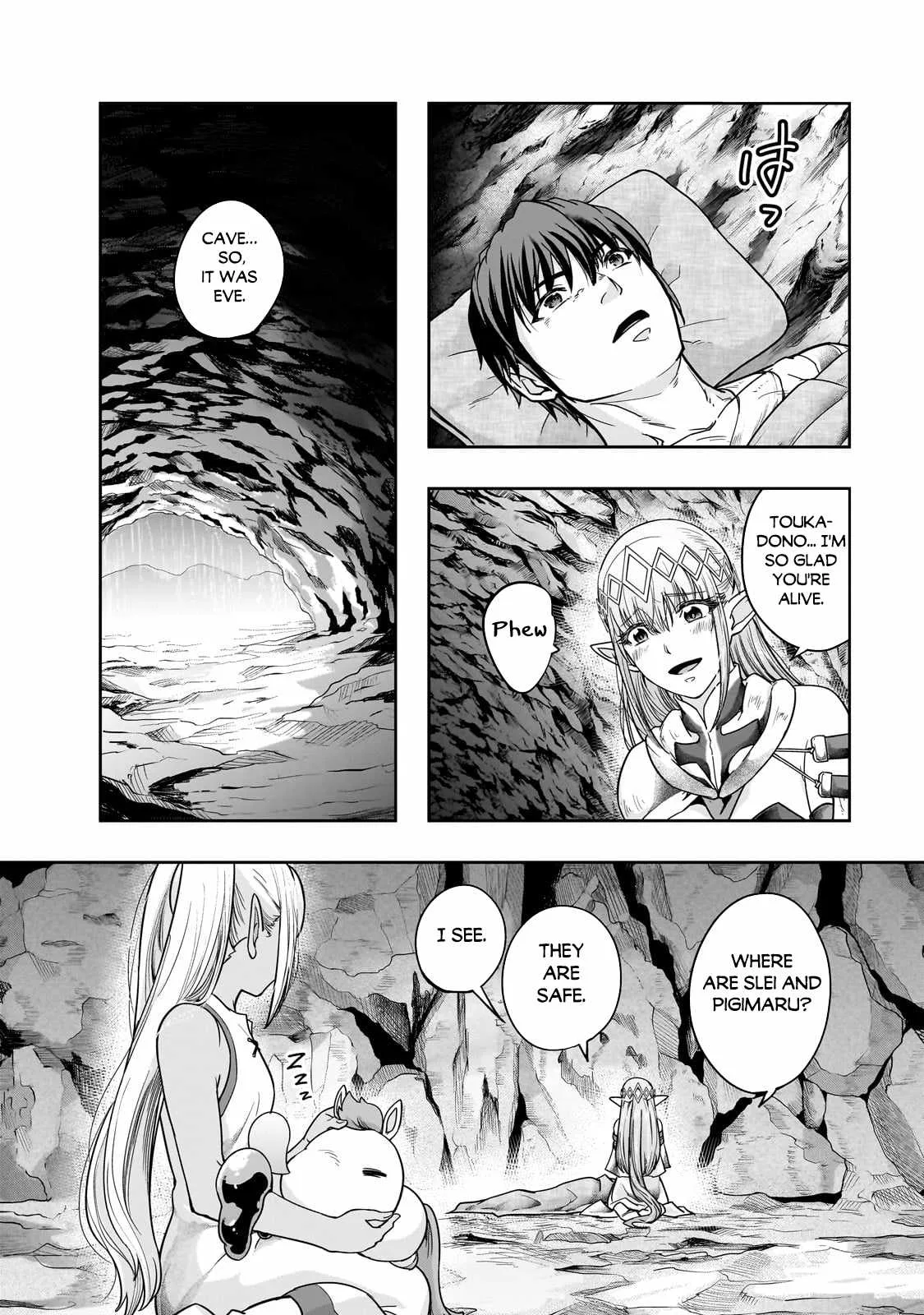 Hazure Waku no Joutai Ijou Skill de Saikyou ni Natta Ore ga Subete wo Juurin Suru made Chapter 43.1 page 13