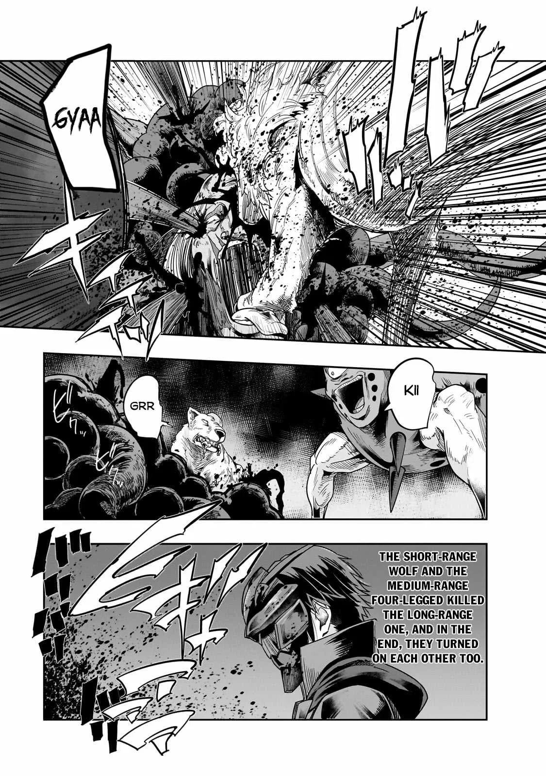 Hazure Waku no Joutai Ijou Skill de Saikyou ni Natta Ore ga Subete wo Juurin Suru made Chapter 42.2 page 14