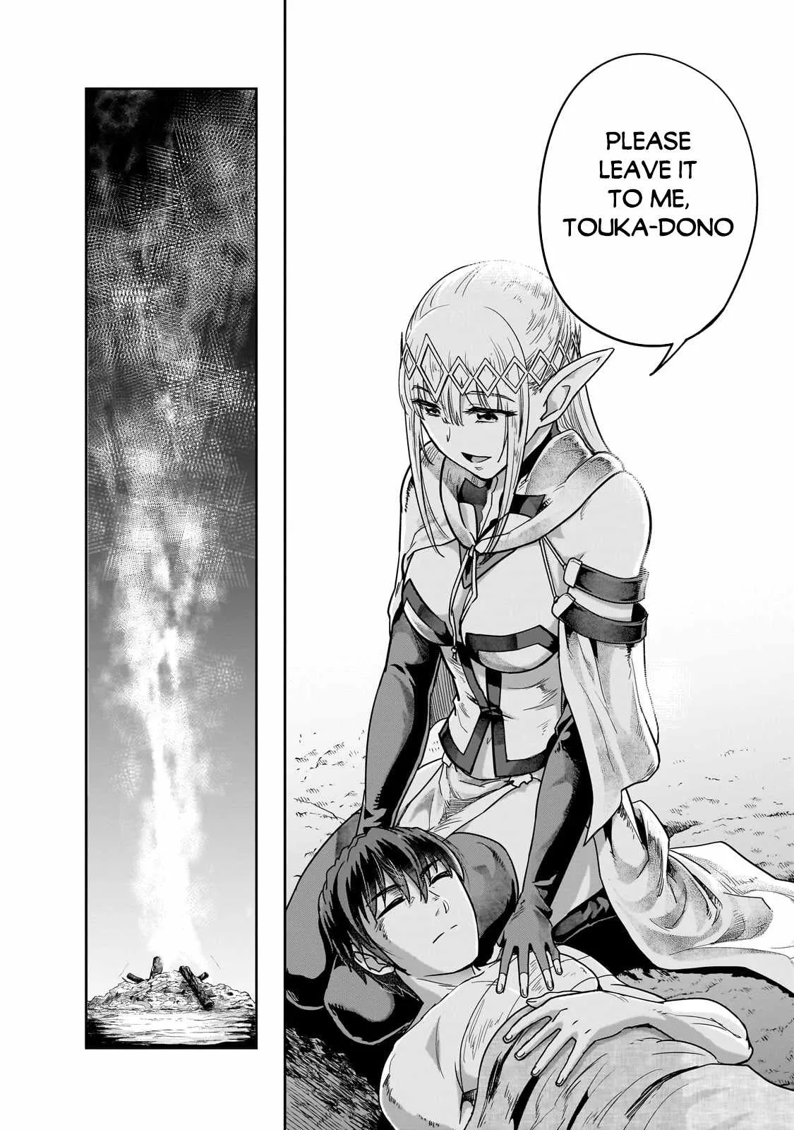 Hazure Waku no Joutai Ijou Skill de Saikyou ni Natta Ore ga Subete wo Juurin Suru made Chapter 43.2 page 9