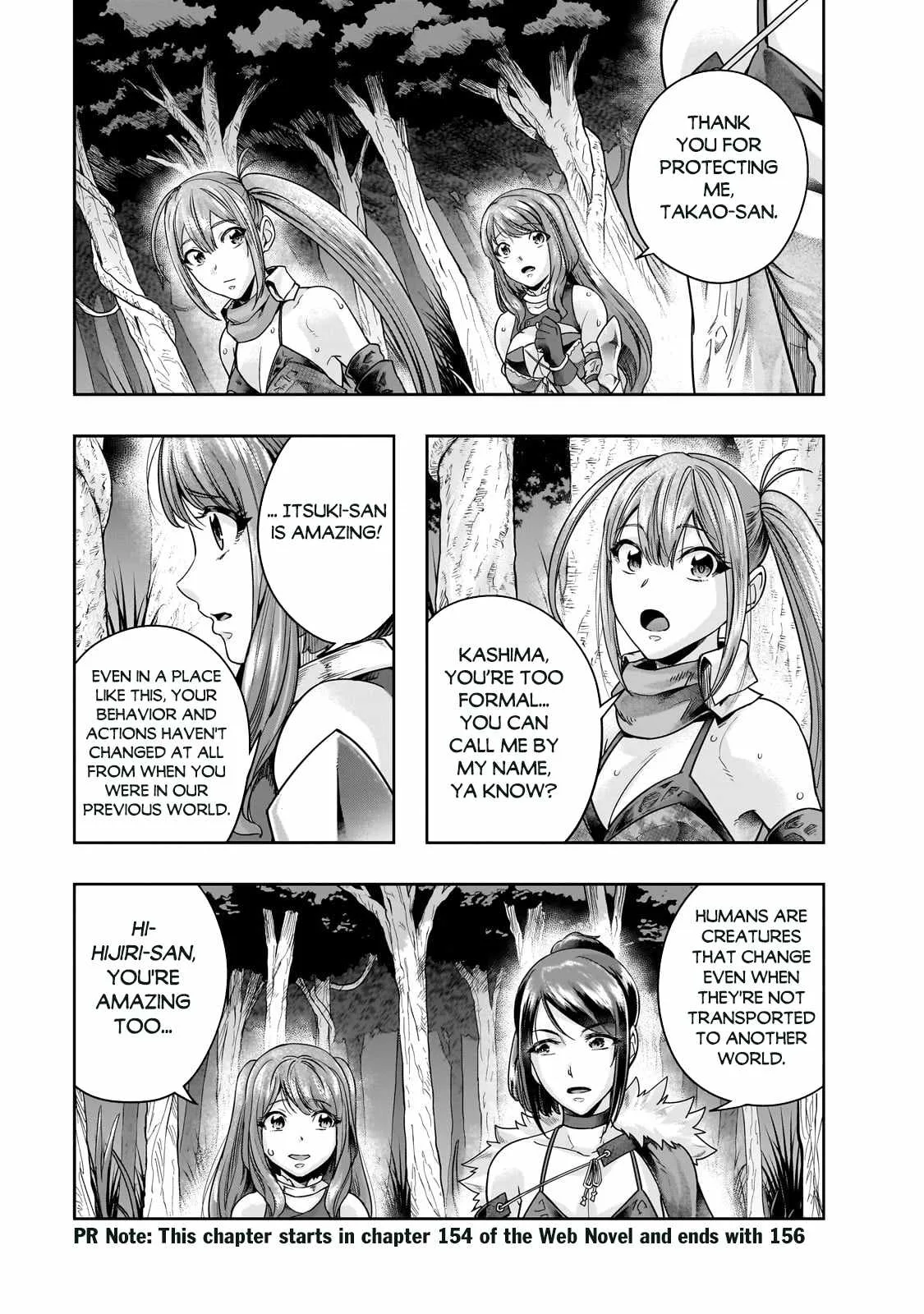Hazure Waku no Joutai Ijou Skill de Saikyou ni Natta Ore ga Subete wo Juurin Suru made Chapter 44.1 page 4