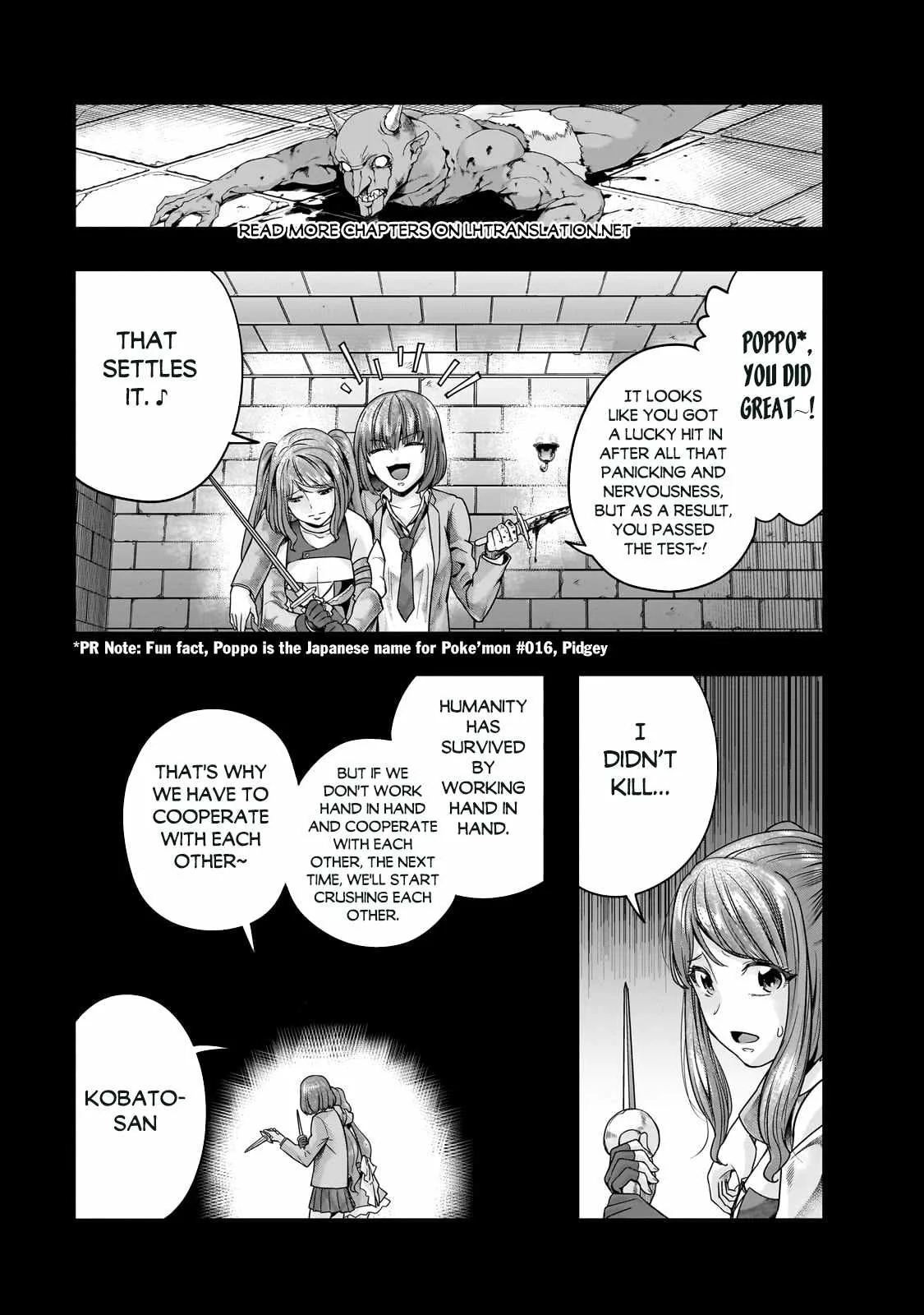 Hazure Waku no Joutai Ijou Skill de Saikyou ni Natta Ore ga Subete wo Juurin Suru made Chapter 44.1 page 6