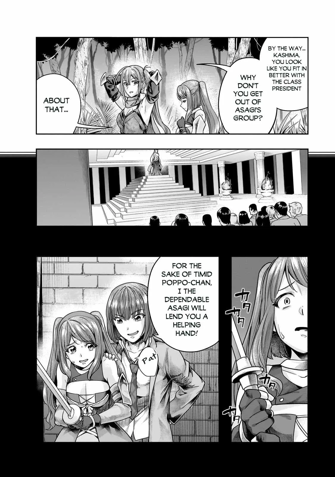 Hazure Waku no Joutai Ijou Skill de Saikyou ni Natta Ore ga Subete wo Juurin Suru made Chapter 44.1 page 5