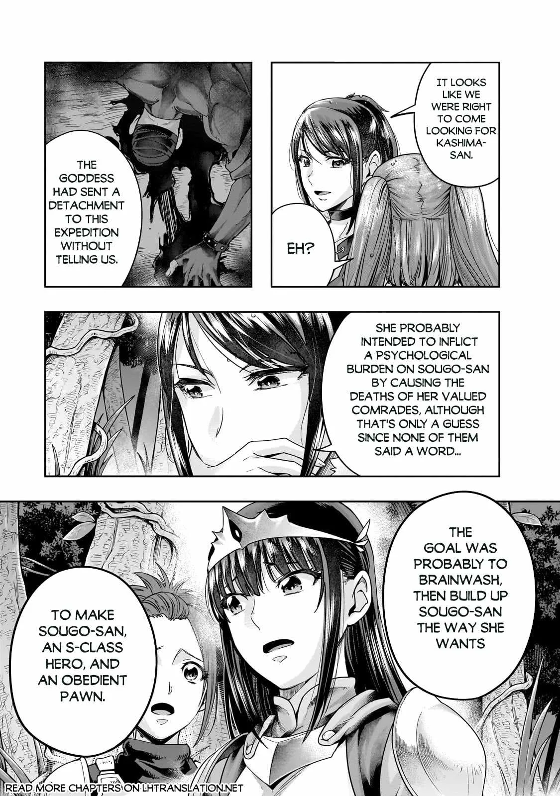 Hazure Waku no Joutai Ijou Skill de Saikyou ni Natta Ore ga Subete wo Juurin Suru made Chapter 44.1 page 10