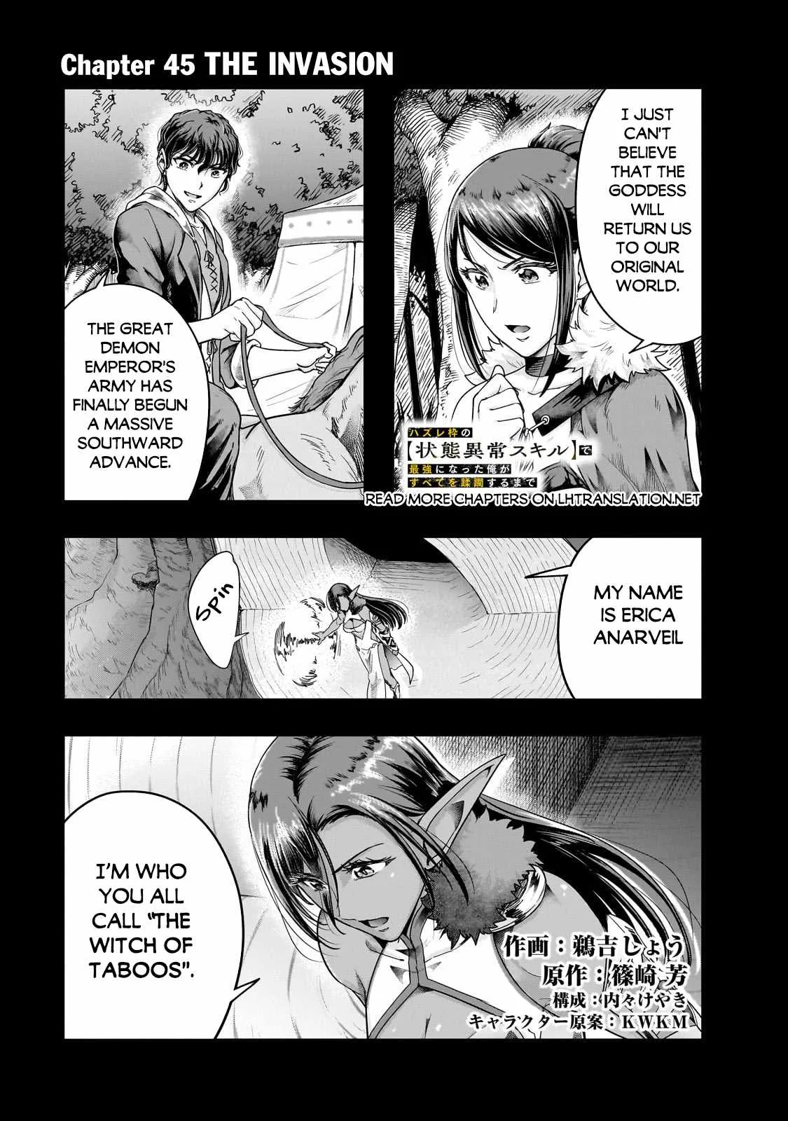 Hazure Waku no Joutai Ijou Skill de Saikyou ni Natta Ore ga Subete wo Juurin Suru made Chapter 45.1 page 2