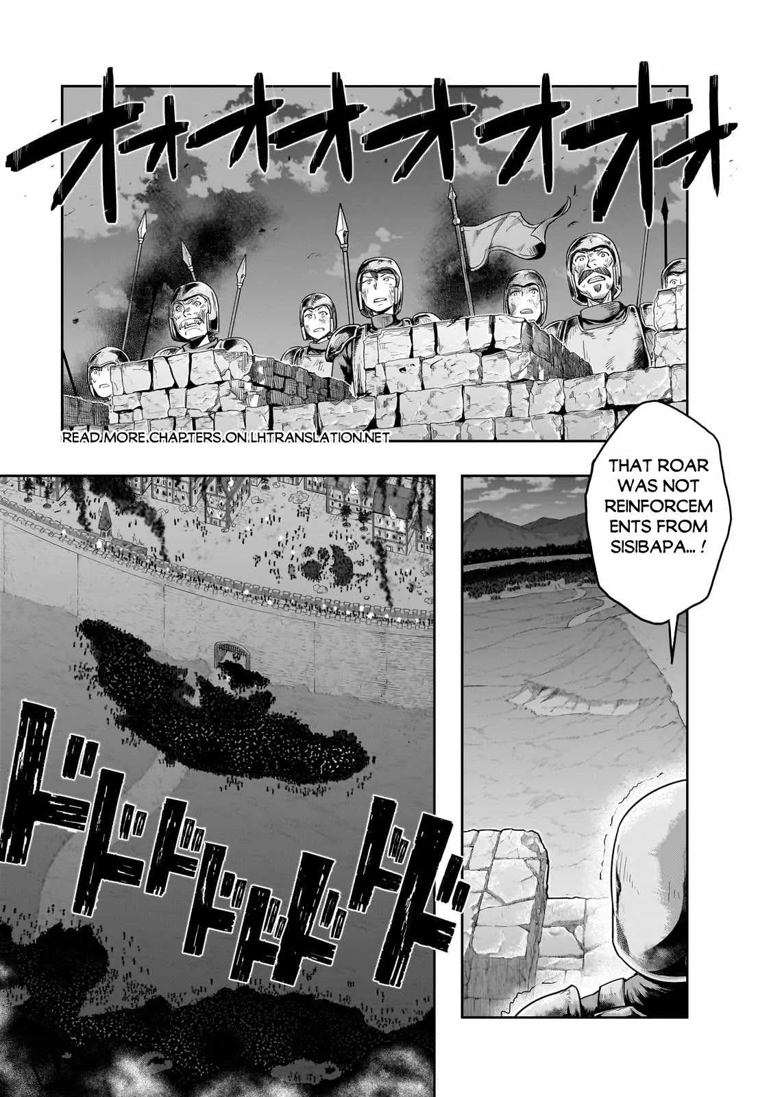 Hazure Waku no Joutai Ijou Skill de Saikyou ni Natta Ore ga Subete wo Juurin Suru made Chapter 45.1 page 10