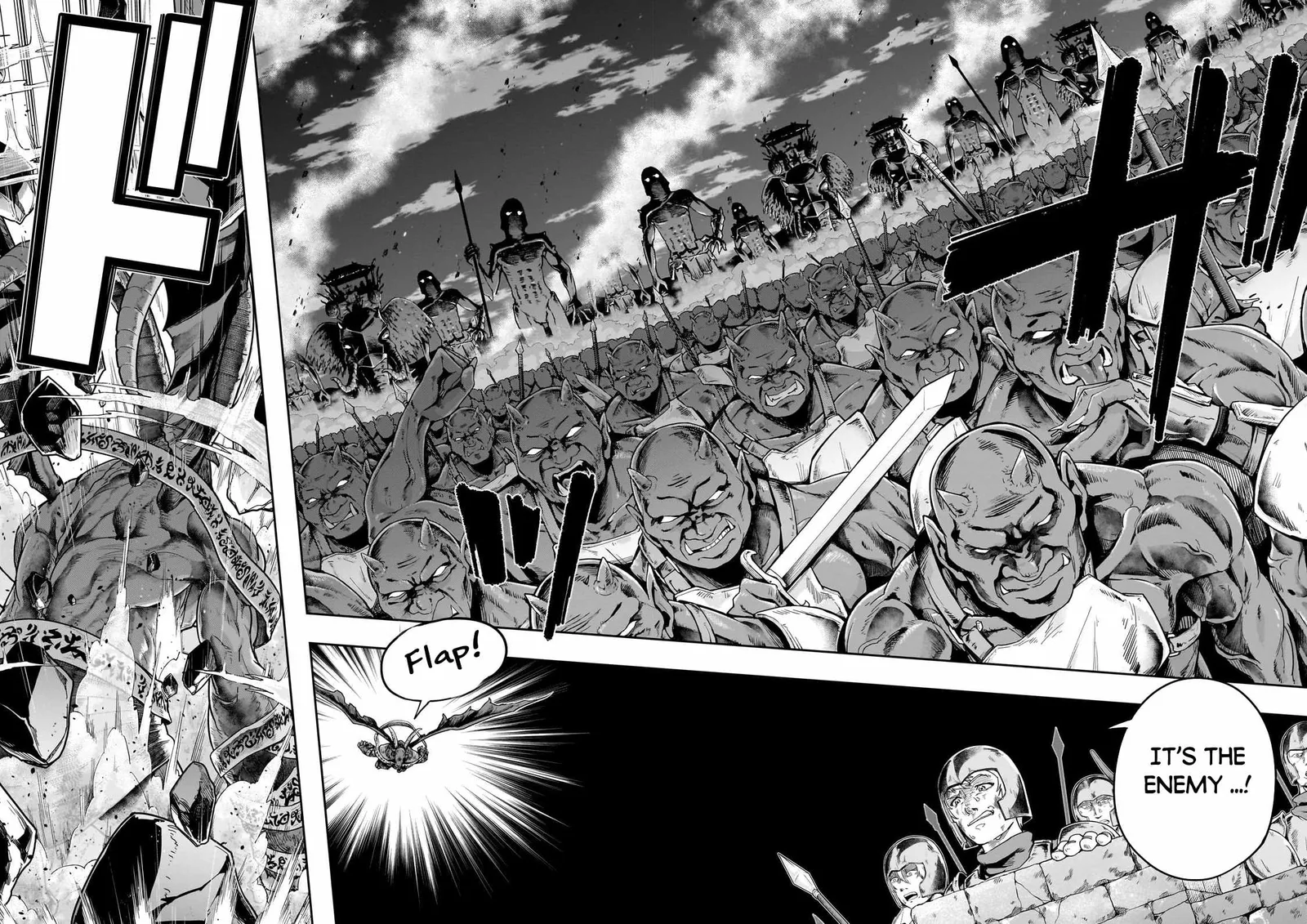 Hazure Waku no Joutai Ijou Skill de Saikyou ni Natta Ore ga Subete wo Juurin Suru made Chapter 45.1 page 11