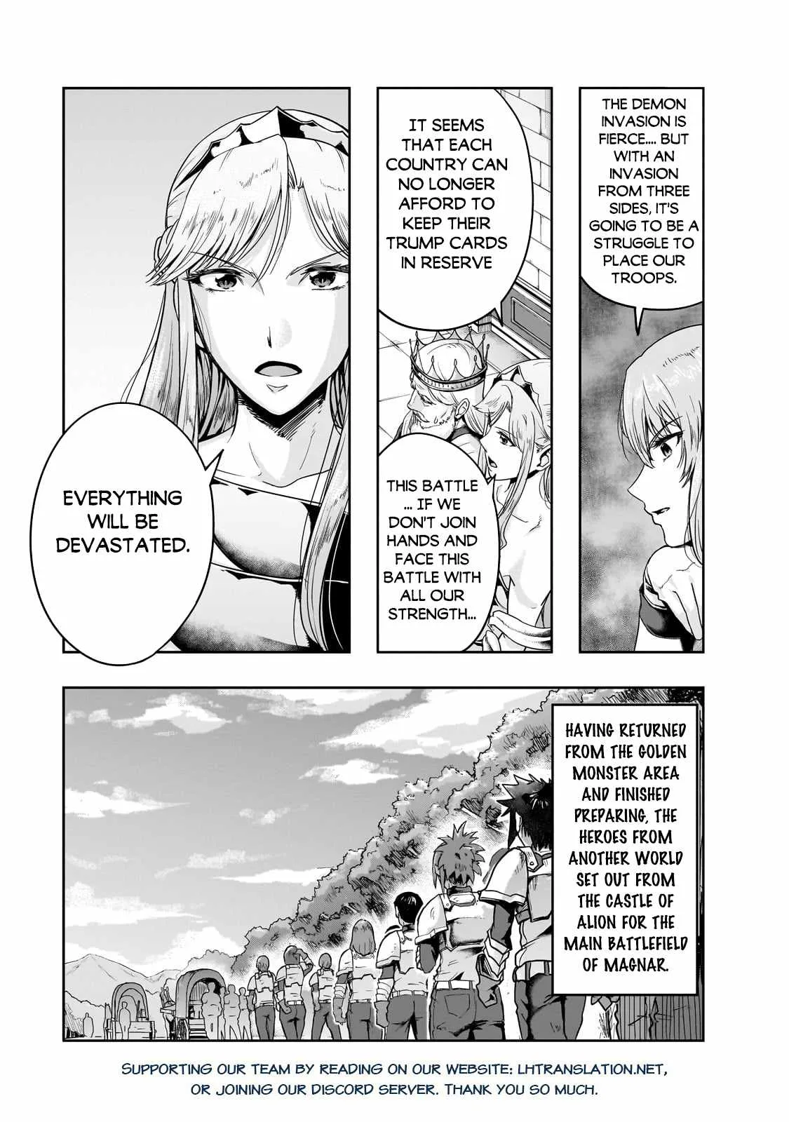 Hazure Waku no Joutai Ijou Skill de Saikyou ni Natta Ore ga Subete wo Juurin Suru made Chapter 45.1 page 15