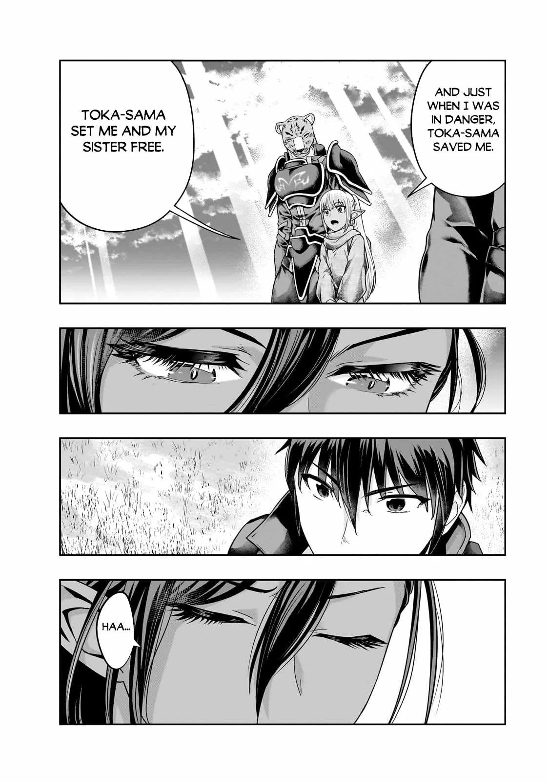 Hazure Waku no Joutai Ijou Skill de Saikyou ni Natta Ore ga Subete wo Juurin Suru made Chapter 45.2 page 12