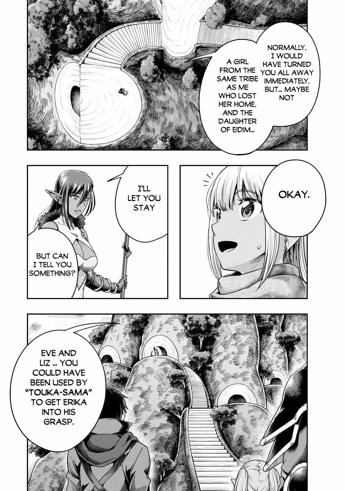 Hazure Waku no Joutai Ijou Skill de Saikyou ni Natta Ore ga Subete wo Juurin Suru made Chapter 45.2 page 13